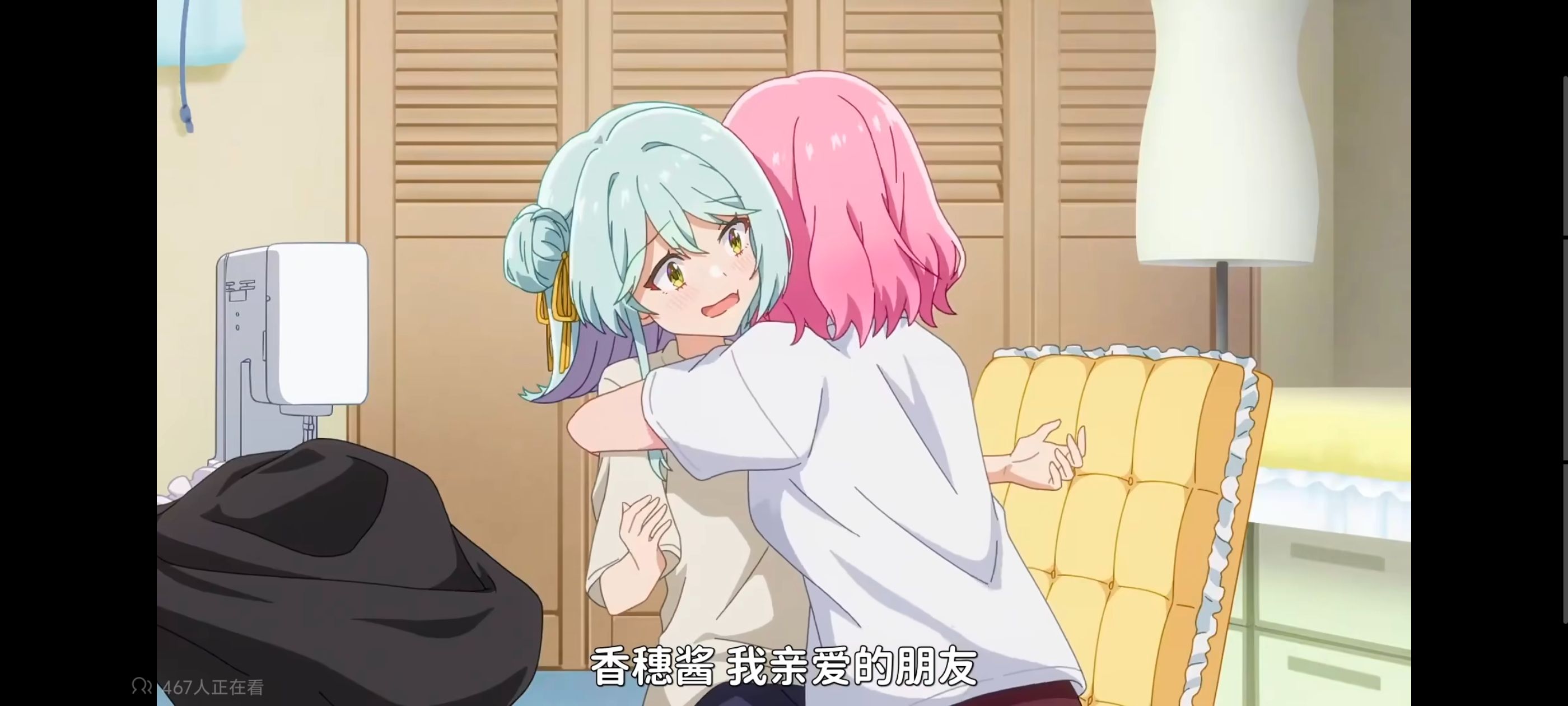 我怎么可能成为你的恋人不行不行,百合,百合动漫,动画,动漫,番剧,ACG