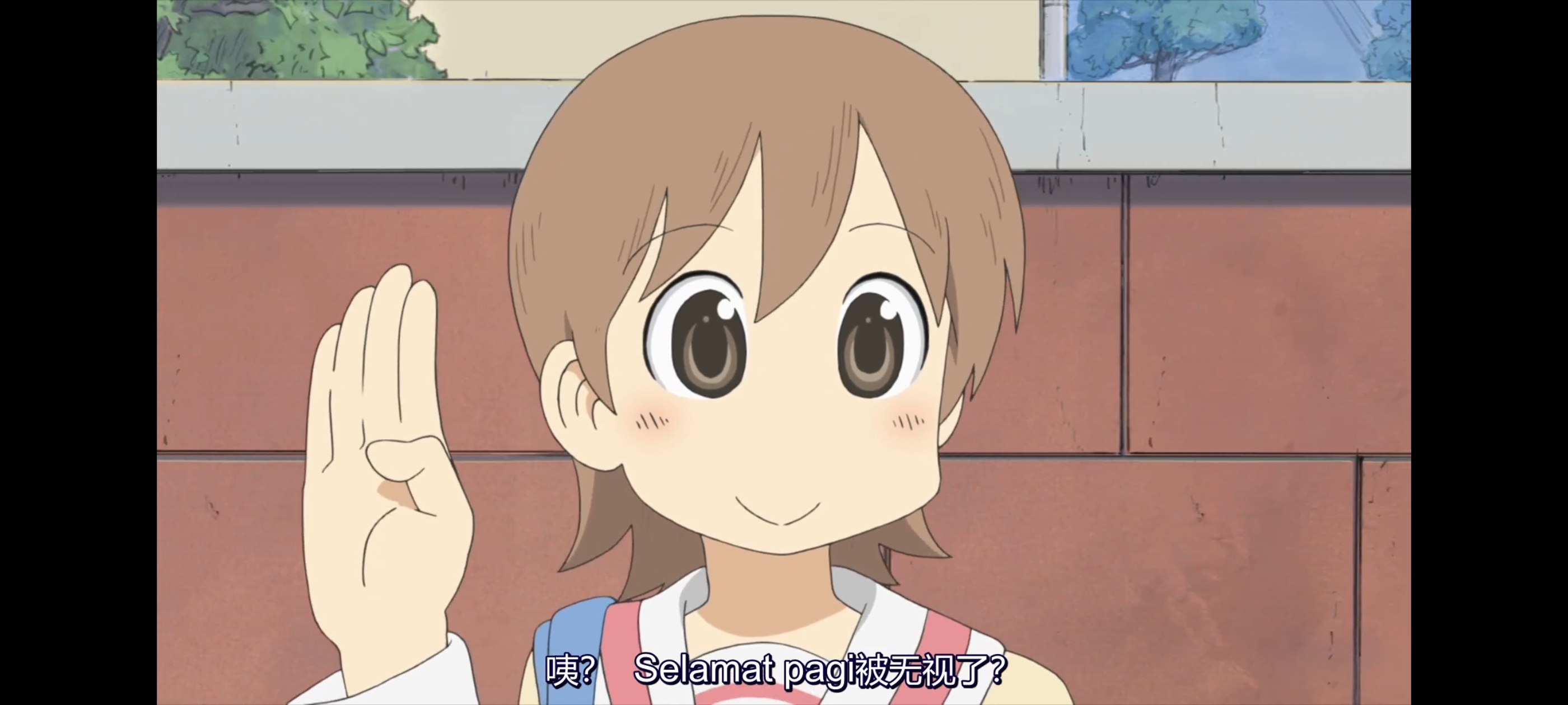 日常,动画,动漫,番剧,二次元,ACG