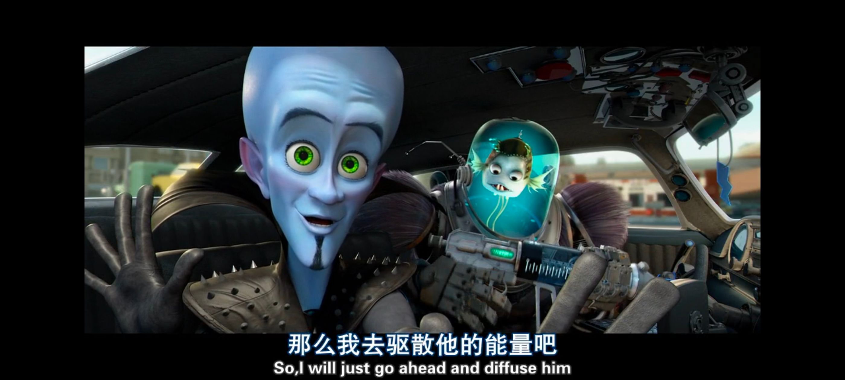 超级大坏蛋,思维大师,动画电影,动画,动漫,欧美动画,欧美动漫,ACG