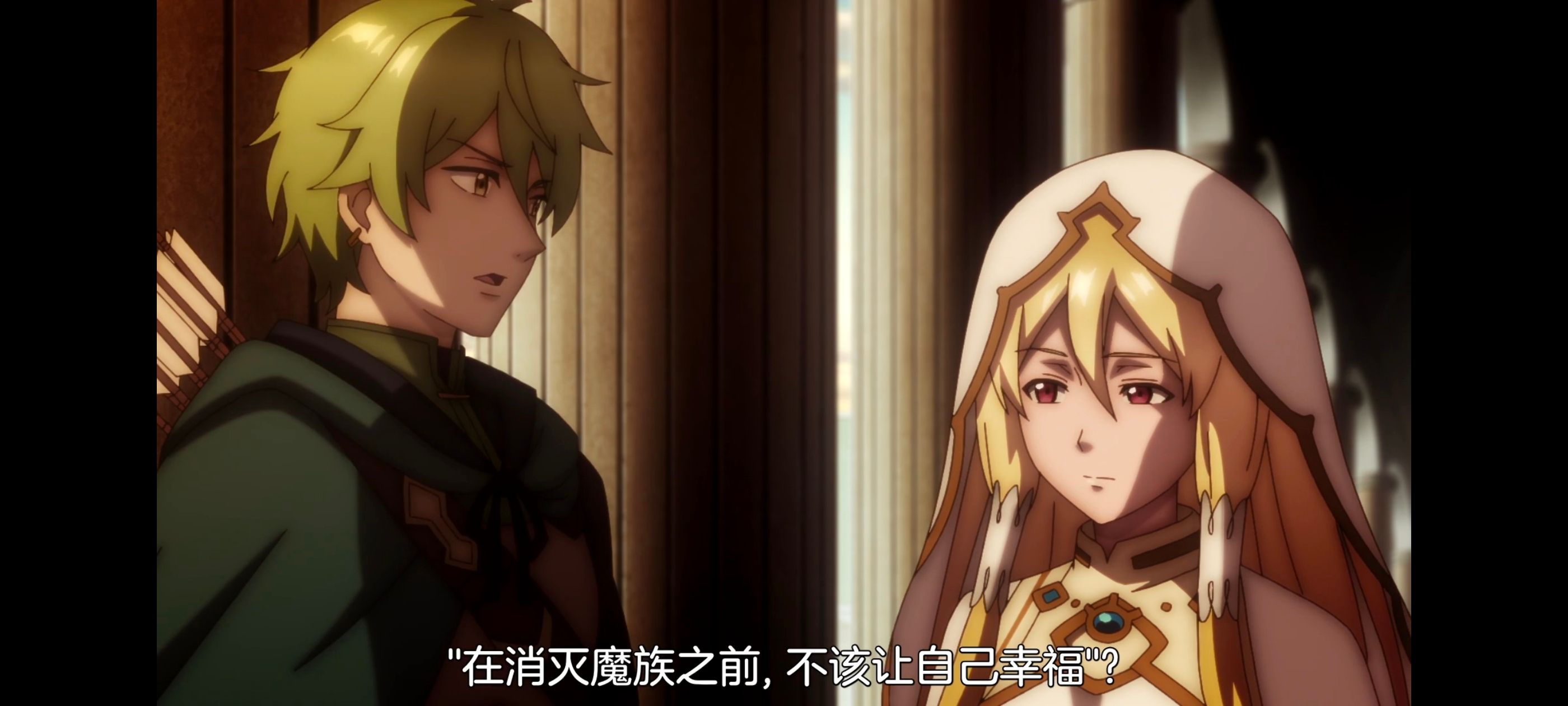 凭你也想讨伐魔王,动画,动漫,番剧,二次元,ACG