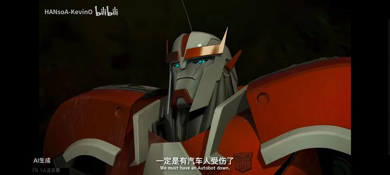 变形金刚,变形金刚领袖之证,动画,动漫,番剧,ACG