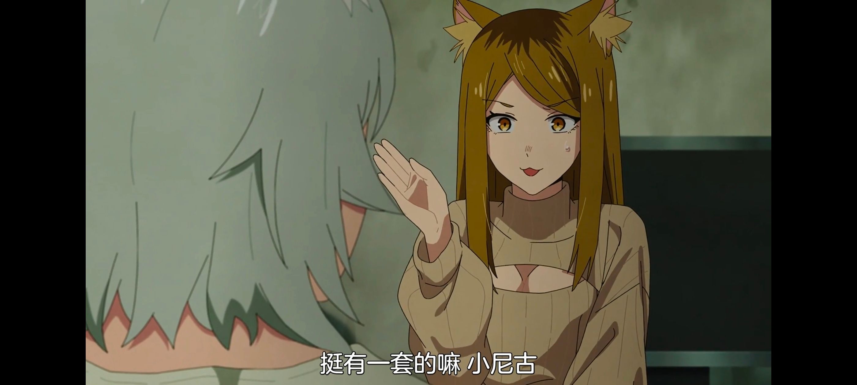 雅尼猫,尼古喵喵,动画,动漫,番剧,日漫,二次元,ACG