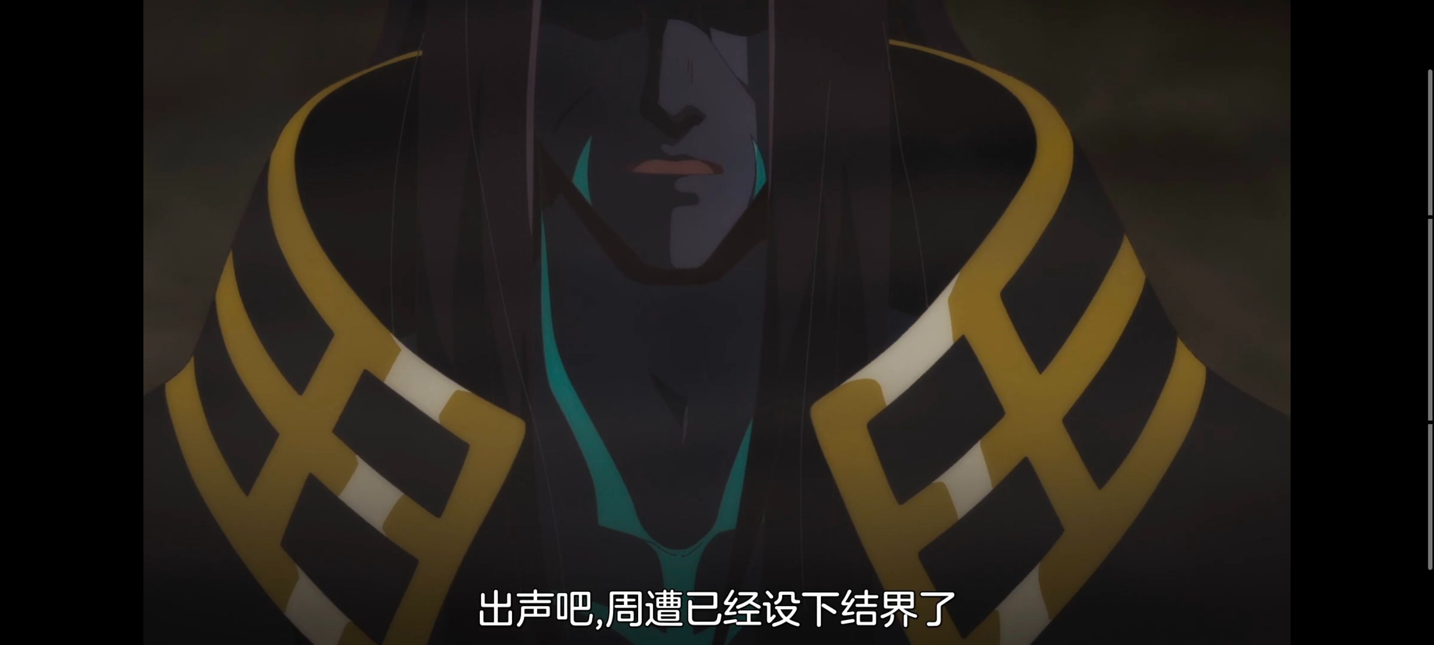 野生的最终BOSS出现了,野生的大魔王出现了,动画,动漫,番剧,ACG