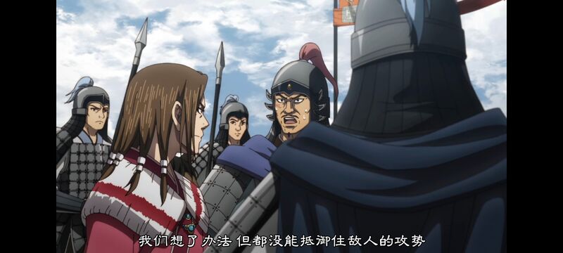 王者天下,动画,动漫,番剧,ACG