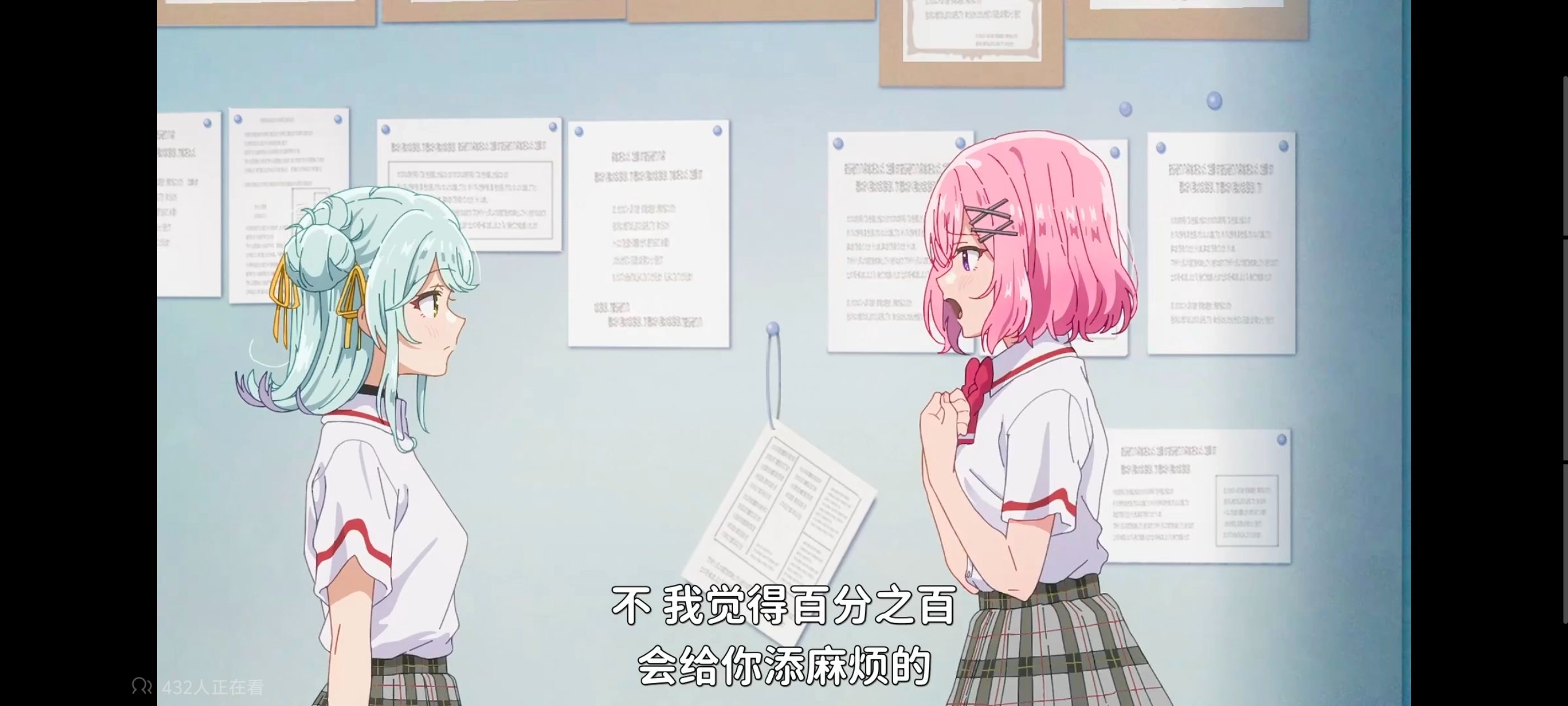 我怎么可能成为你的恋人不行不行,百合,百合动漫,动画,动漫,番剧,ACG