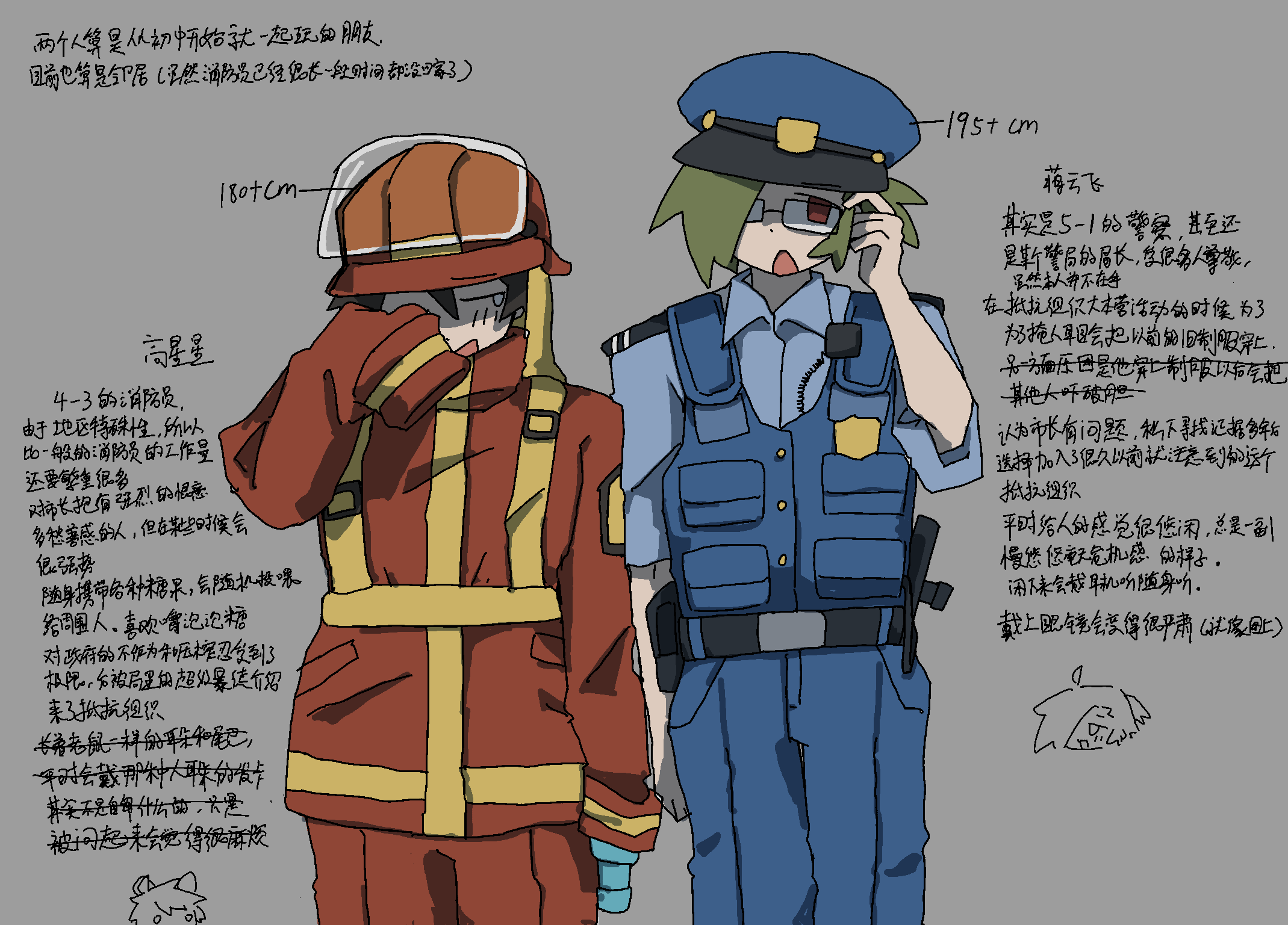 /static/7d58c279ed423538974e16b90ce827db3cbc29521511eb3fb5185d45291e440e.png