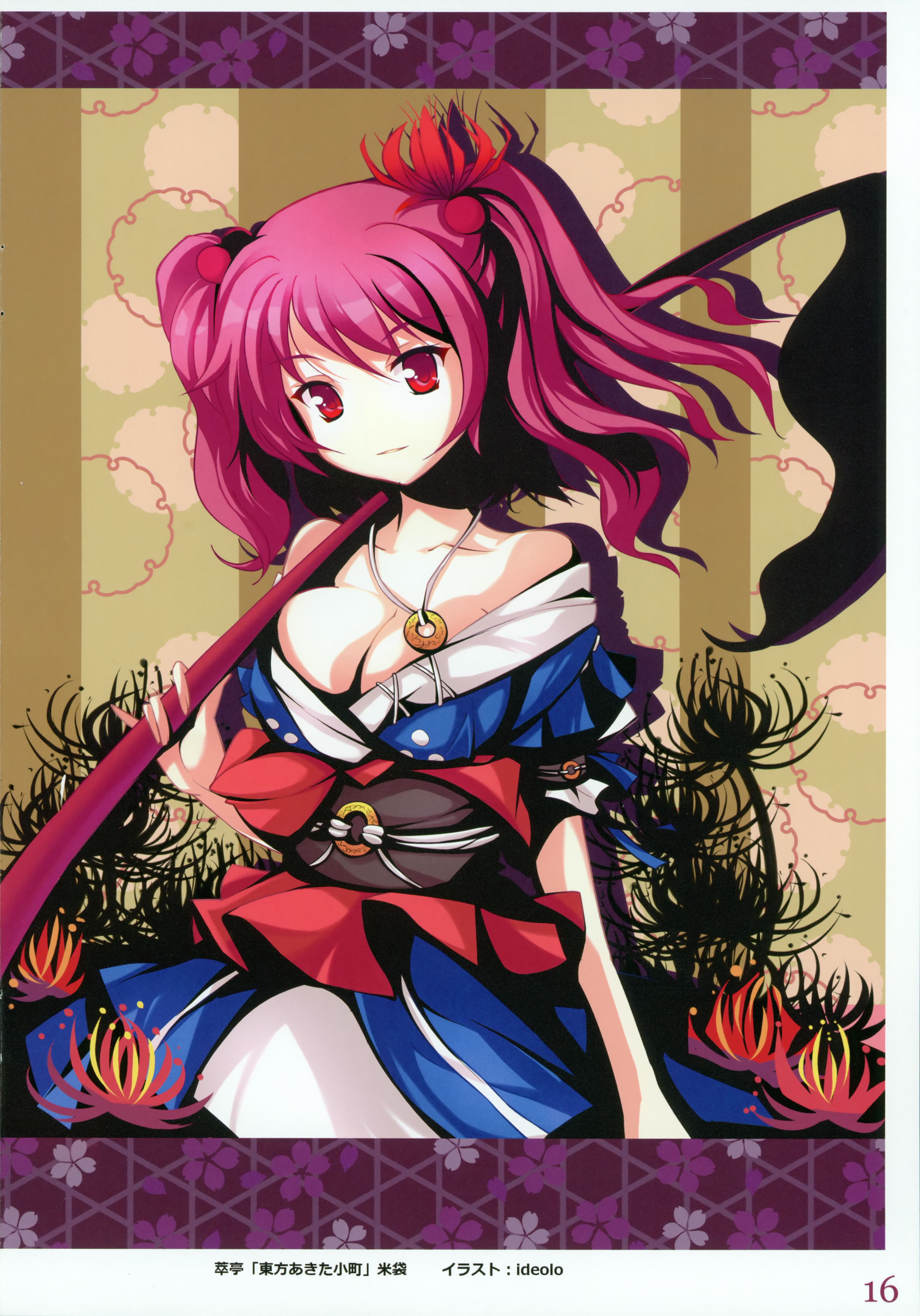 画,绘画,插画,ideolo,sayori,Eastern Side,東方,Project,东方