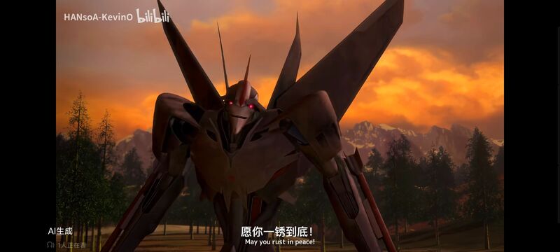 变形金刚,变形金刚领袖之证,动漫,动画,番剧,ACG