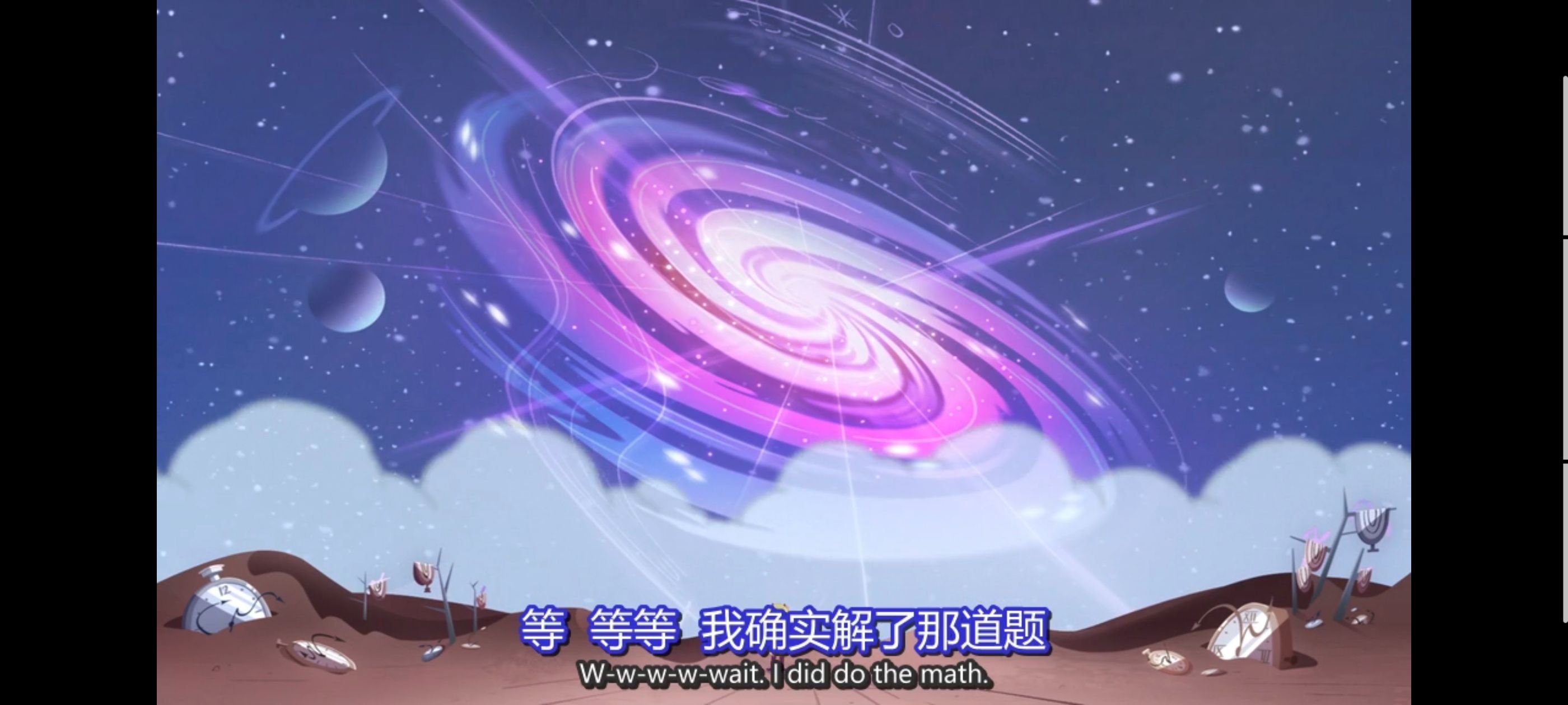 星蝶公主,公主闯天关,欧美动画,欧美动漫,奇幻,迪士尼,动画,动漫,ACG,番剧