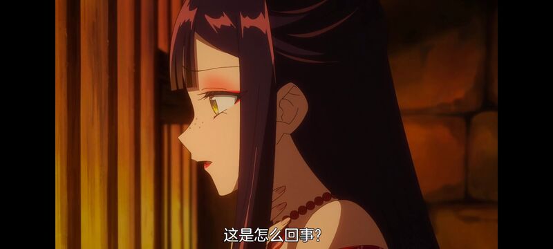 虽然我是不完美恶女雏宫蝶鼠替换传,动画,动漫,番剧,二次元,日漫,ACG,恶女不才请多关照雏宫蝶鼠替换传