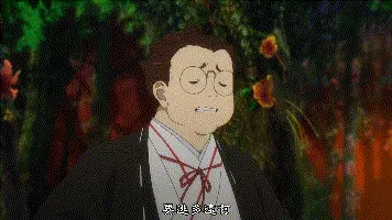 动漫专区,次元资讯,动漫,番剧,地狱乐