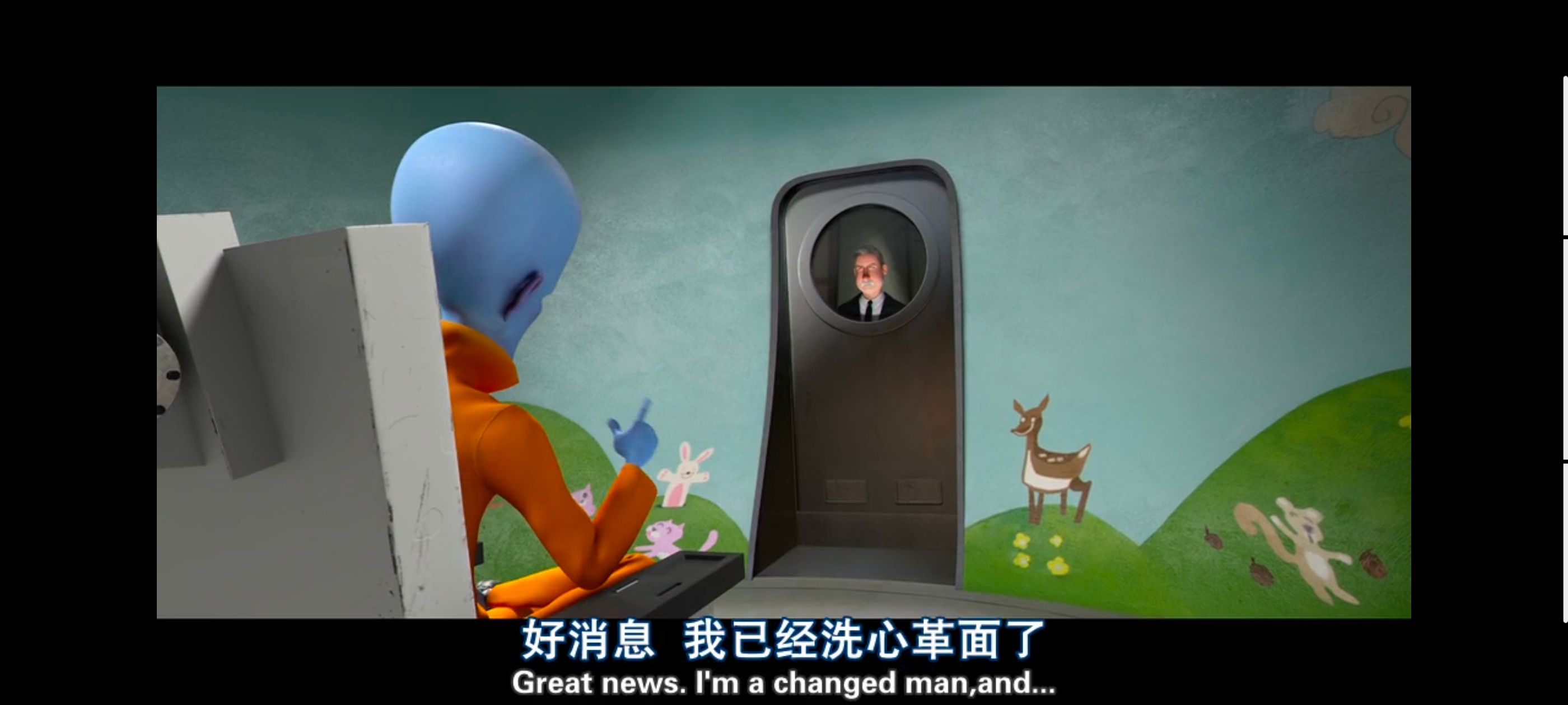 超级大坏蛋,思维大师,动画电影,动画,动漫,欧美动画,欧美动漫,ACG