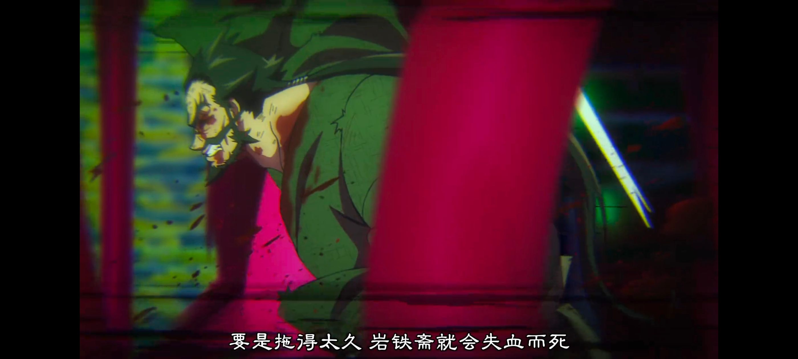 地狱乐,动画,动漫,番剧,二次元,ACG