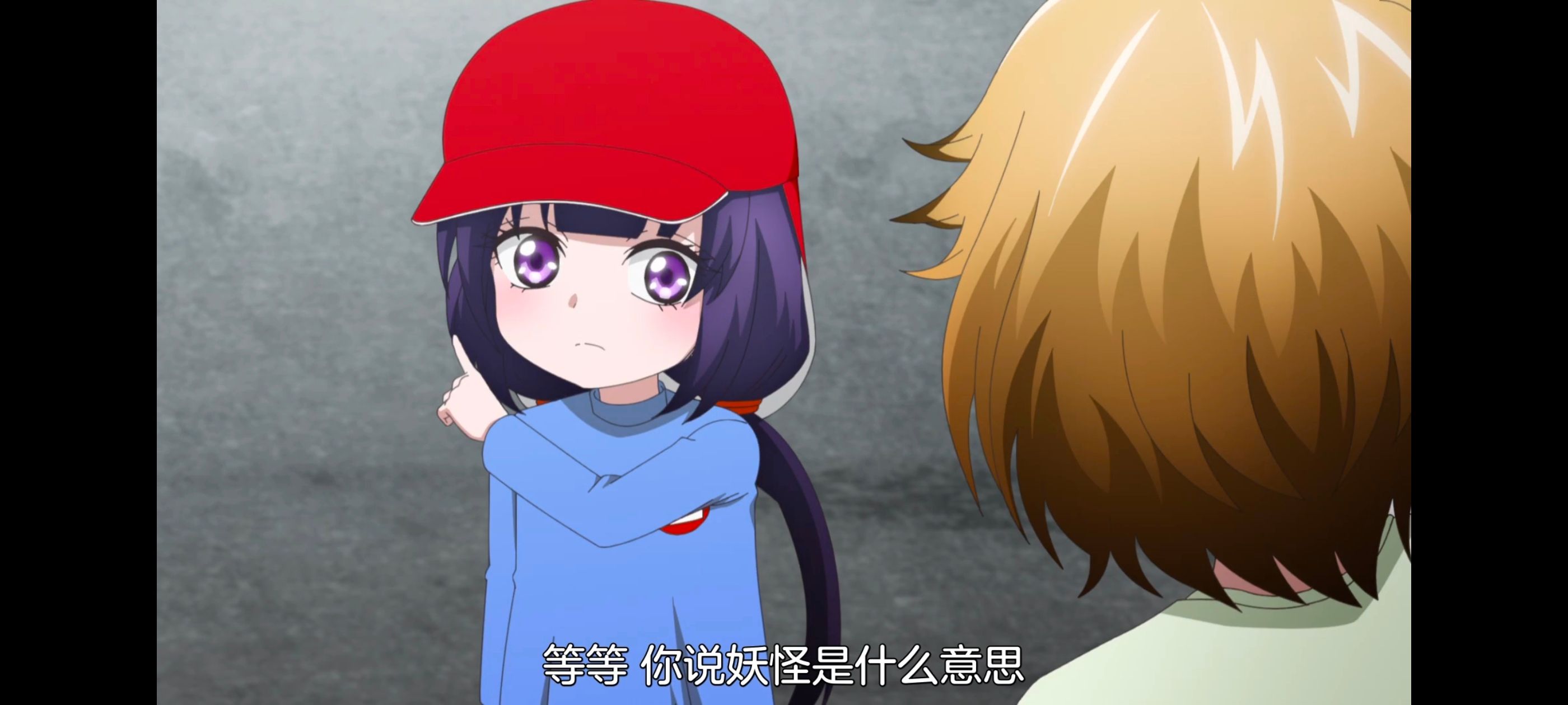 神八小妹不可怕,小伽椰并不可怕,动画,动漫,番剧,ACG