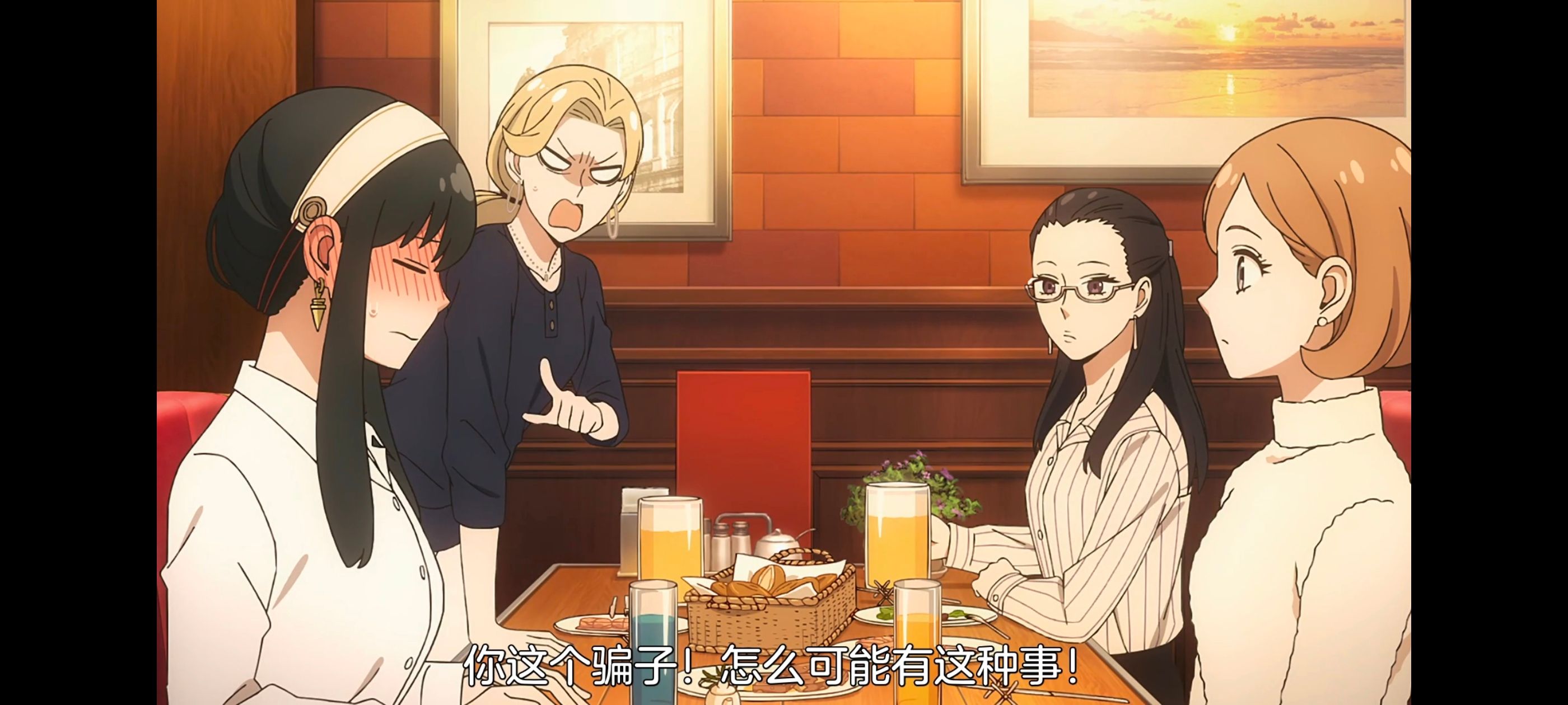 间谍过家家,SPYFAMILY,动画,动漫,番剧