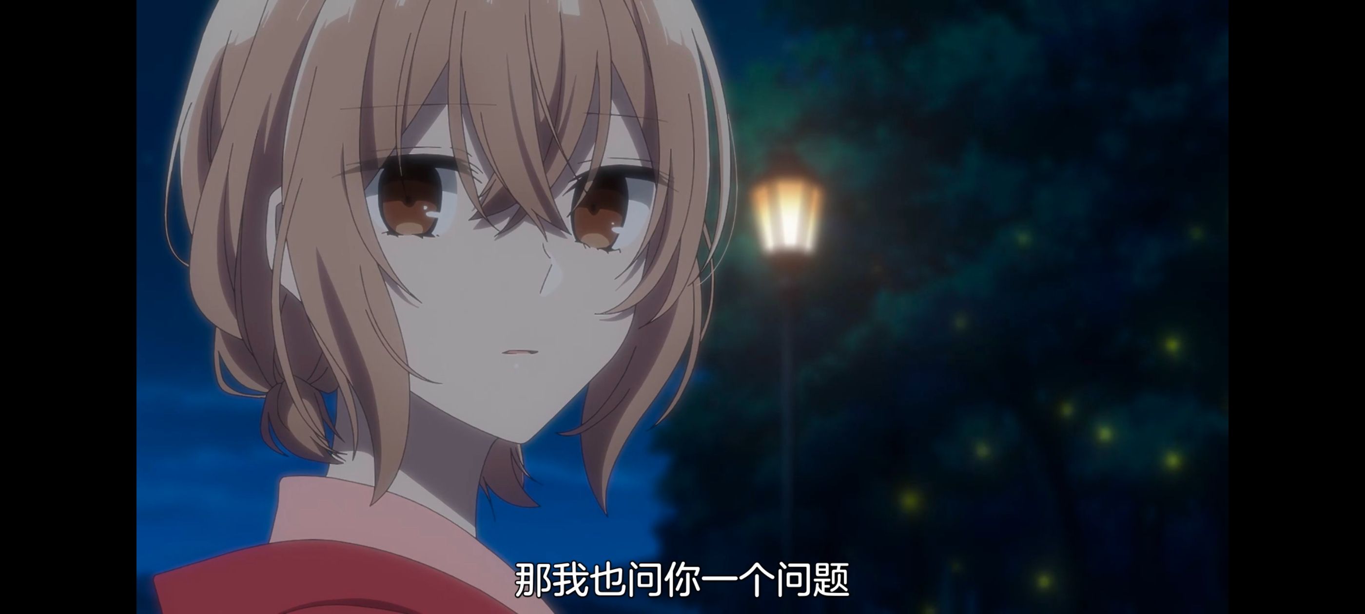 想吃掉我的非人少女,对我垂涎欲滴的非人少女,百合,百合动漫,动画,动漫,番剧,ACG