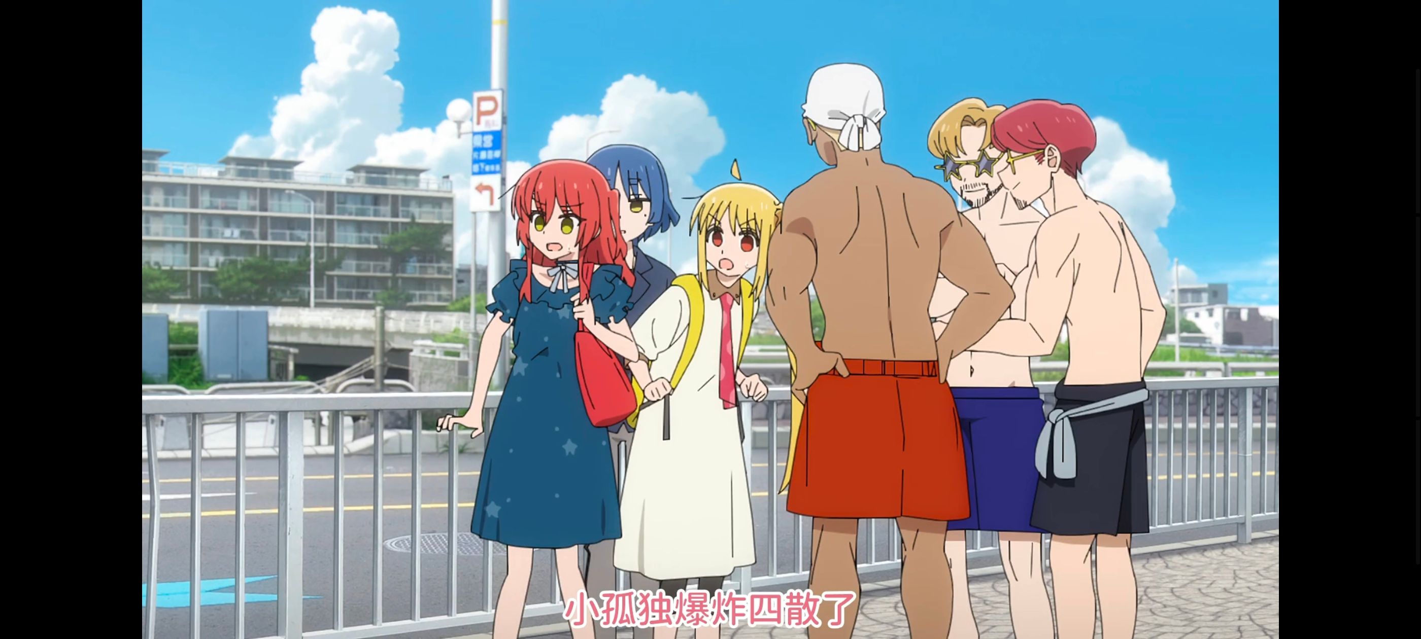 孤独摇滚,动画,动漫,番剧,ACG