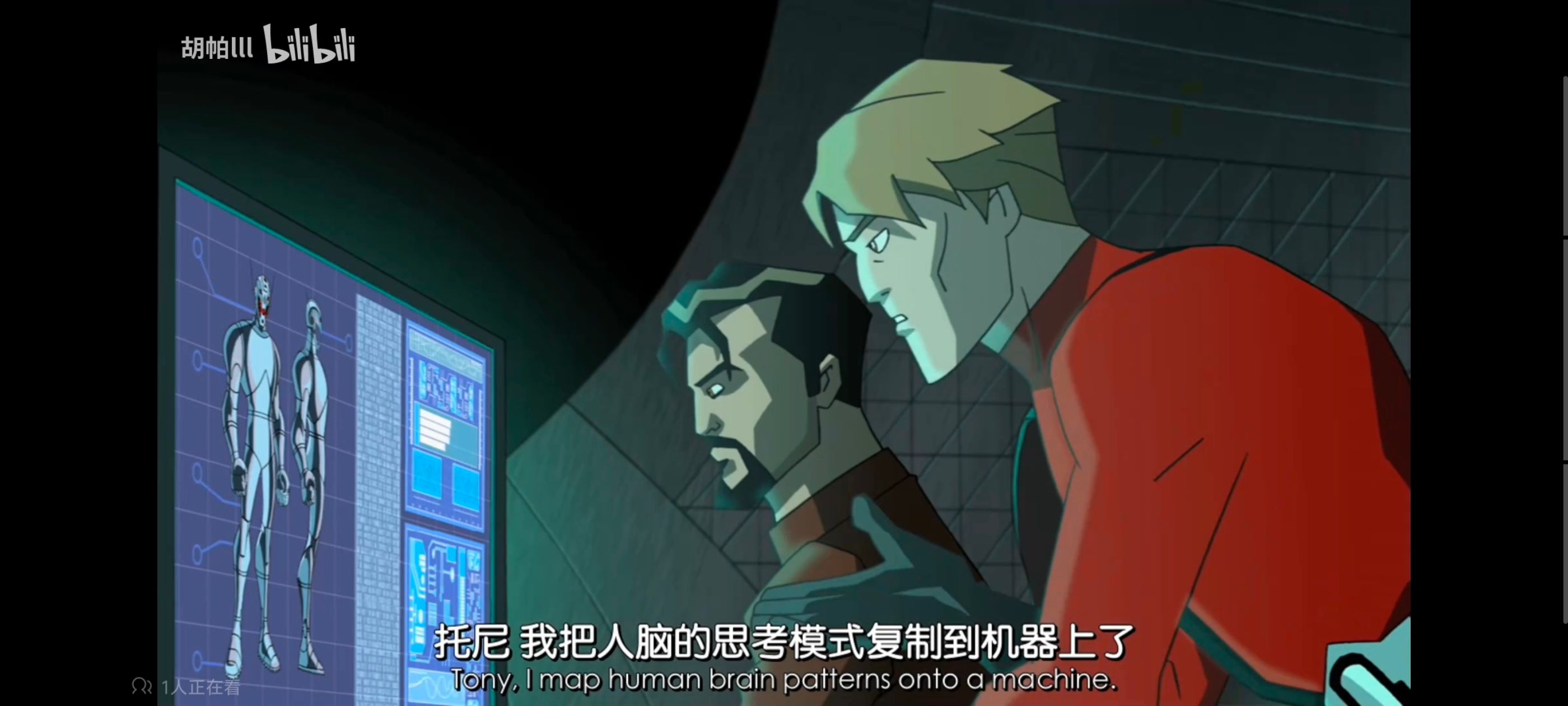 超级英雄联盟复仇者,复仇者世上最强英雄组合,复仇者联盟,漫威,超级英雄,动画,动漫,番剧,ACG