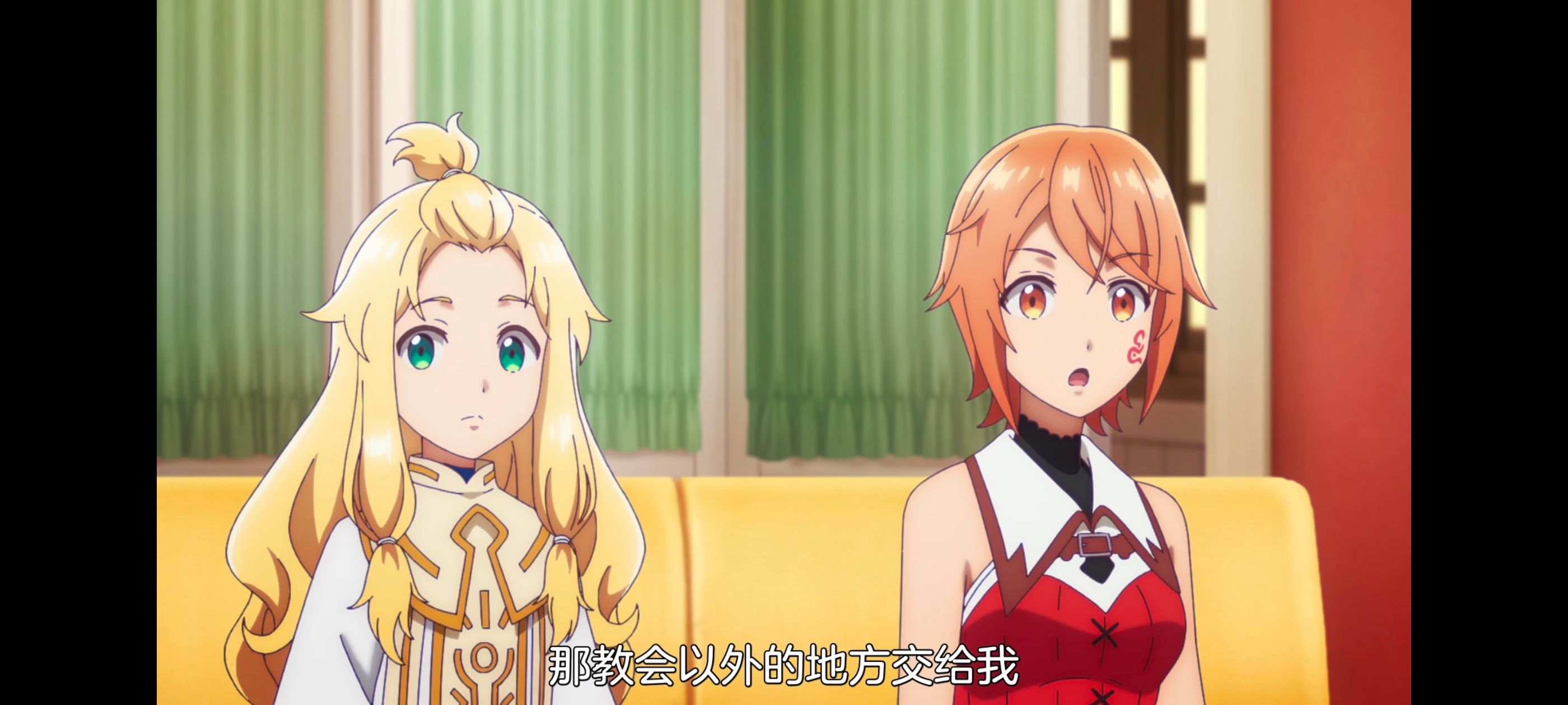 凭你也想讨伐魔王,动漫,动画,百合,番剧,ACG