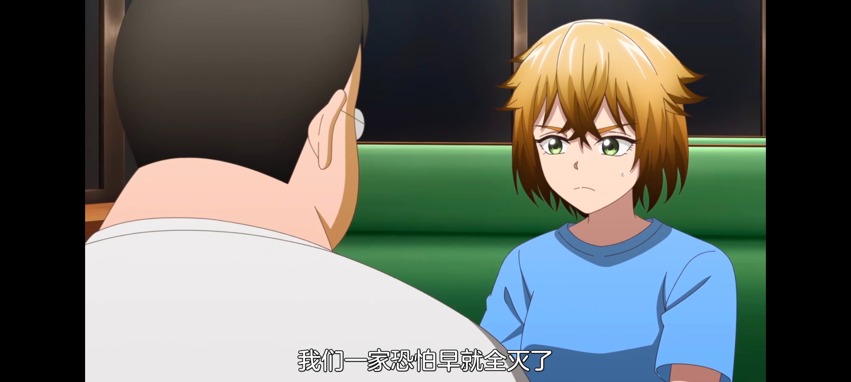 神八小妹不可怕,小伽椰并不可怕,动画,动漫,番剧,ACG