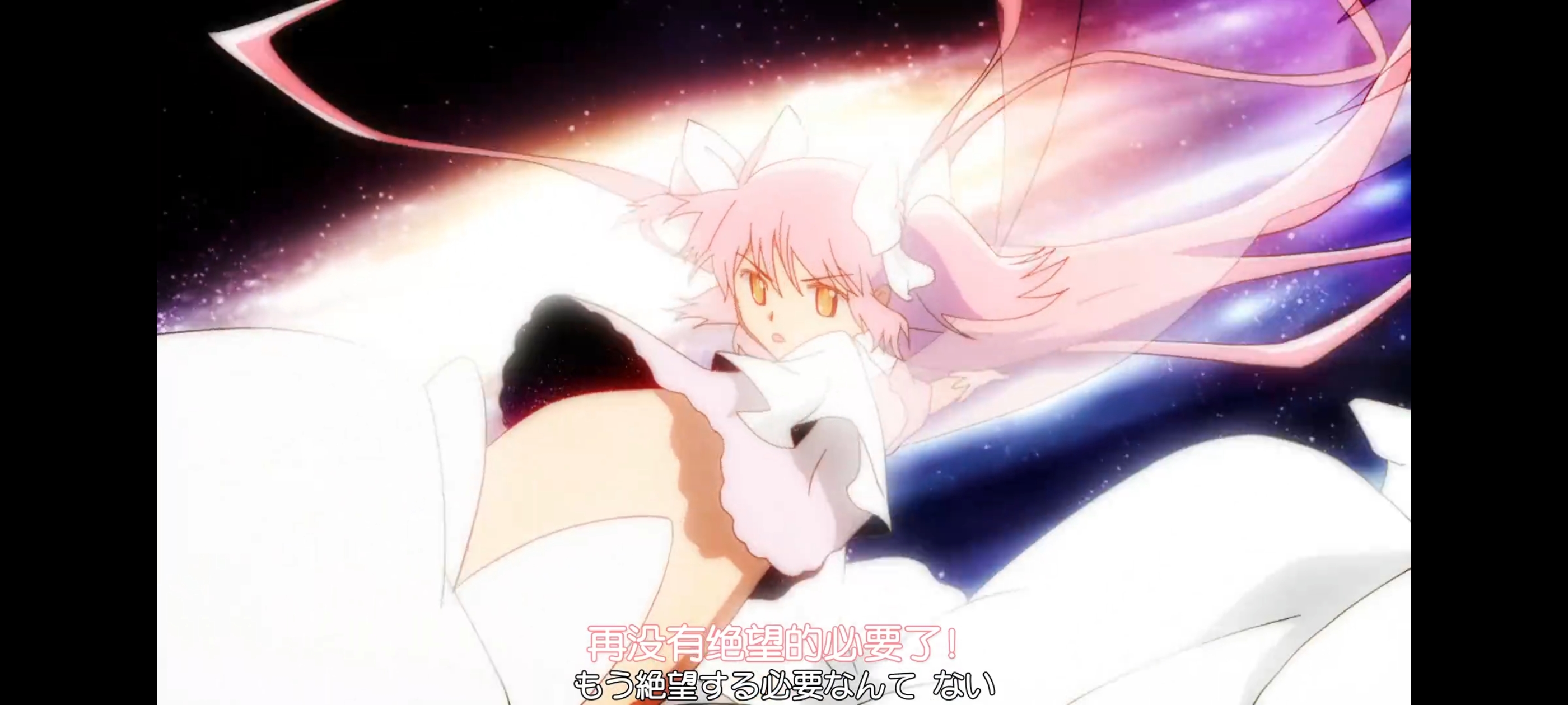 魔法少女小圆,魔法少女,动画,动漫,番剧,二次元,ACG