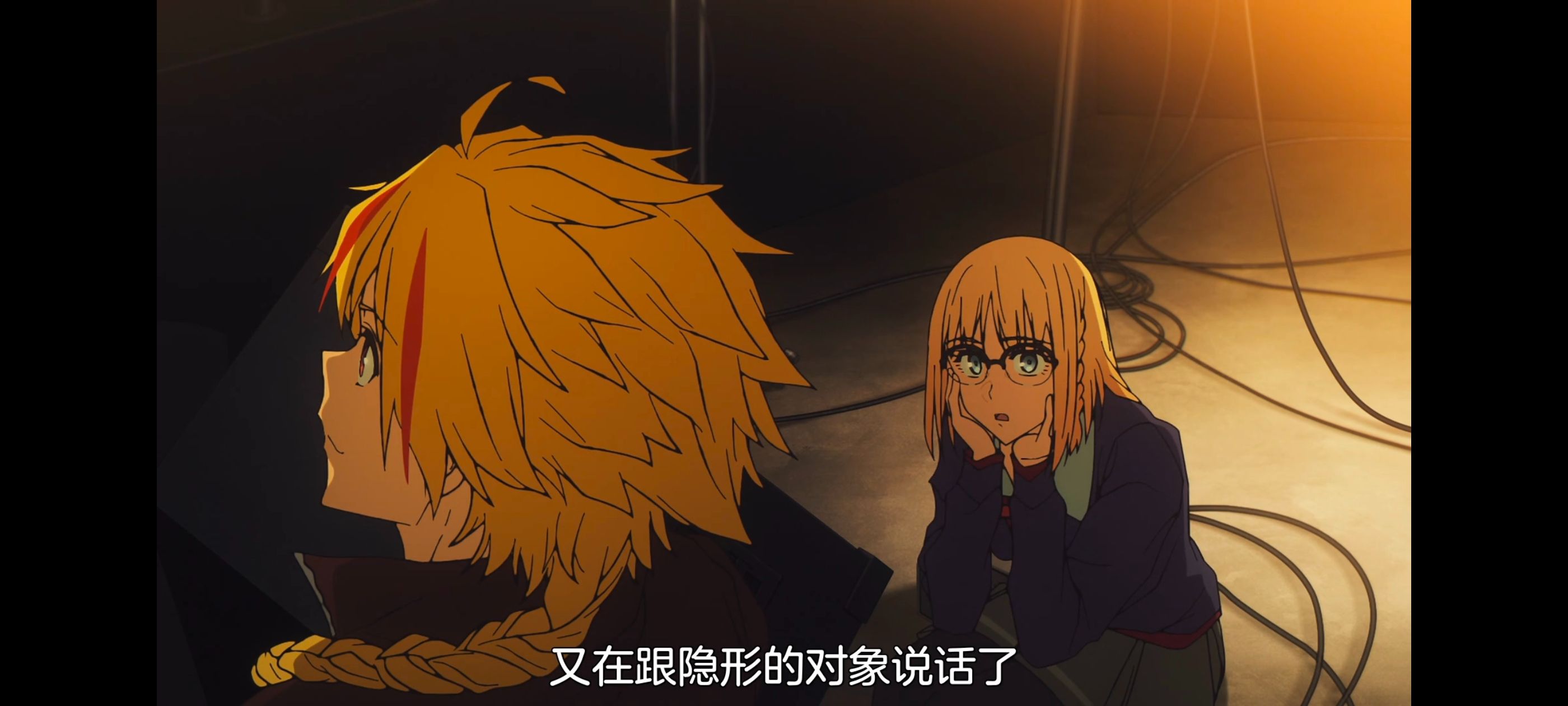 命运奇异赝品,FatestrangeFake,动画,动漫,番剧,ACG