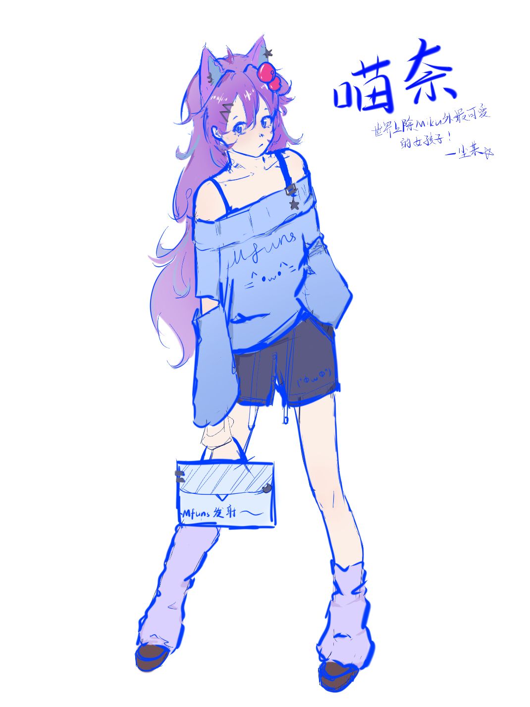 /static/7d91eb7f34fd6271d44018c1677c7f385c0951df2cd8616641103415b3f853fe.jpg