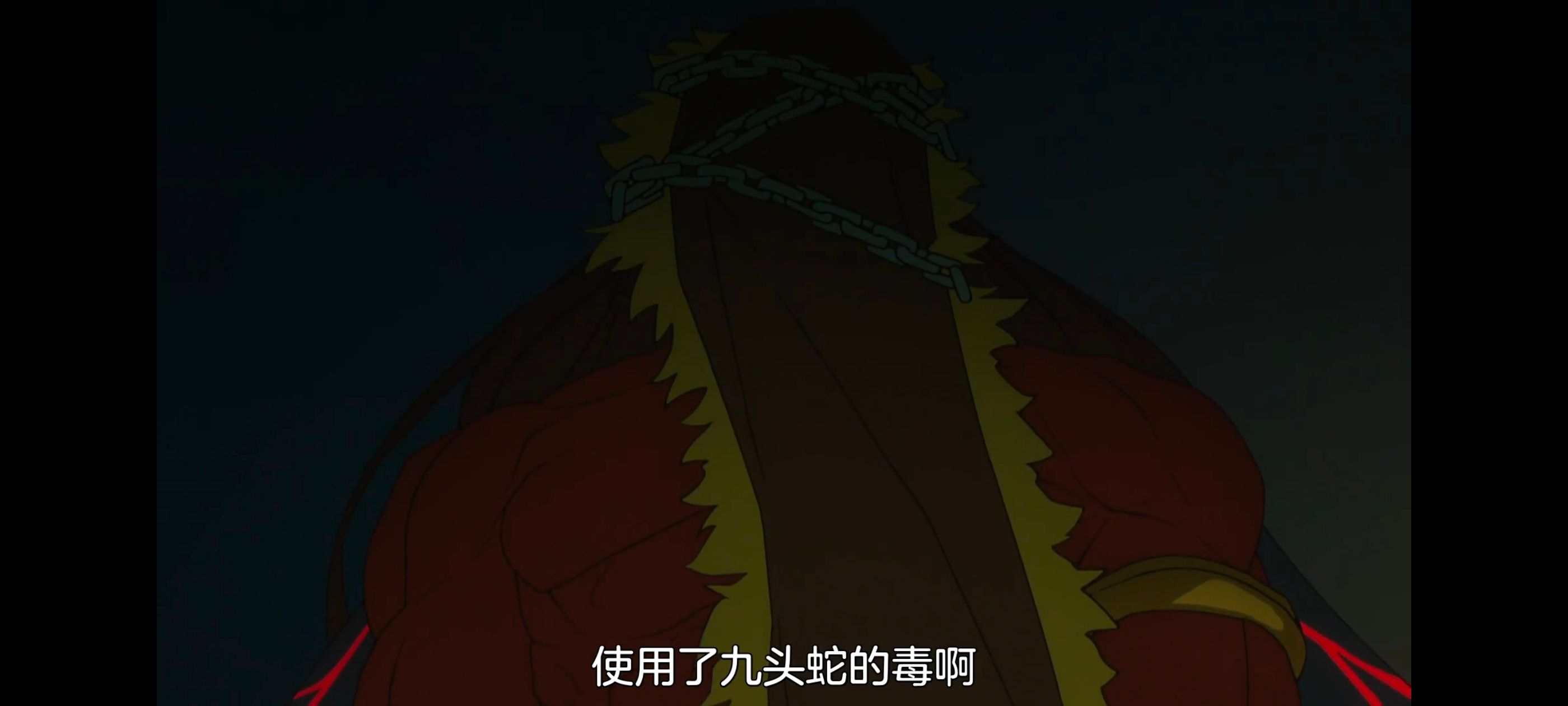 命运奇异赝品,FATE,FatestrangeFake,动画,动漫,番剧,二次元,ACG