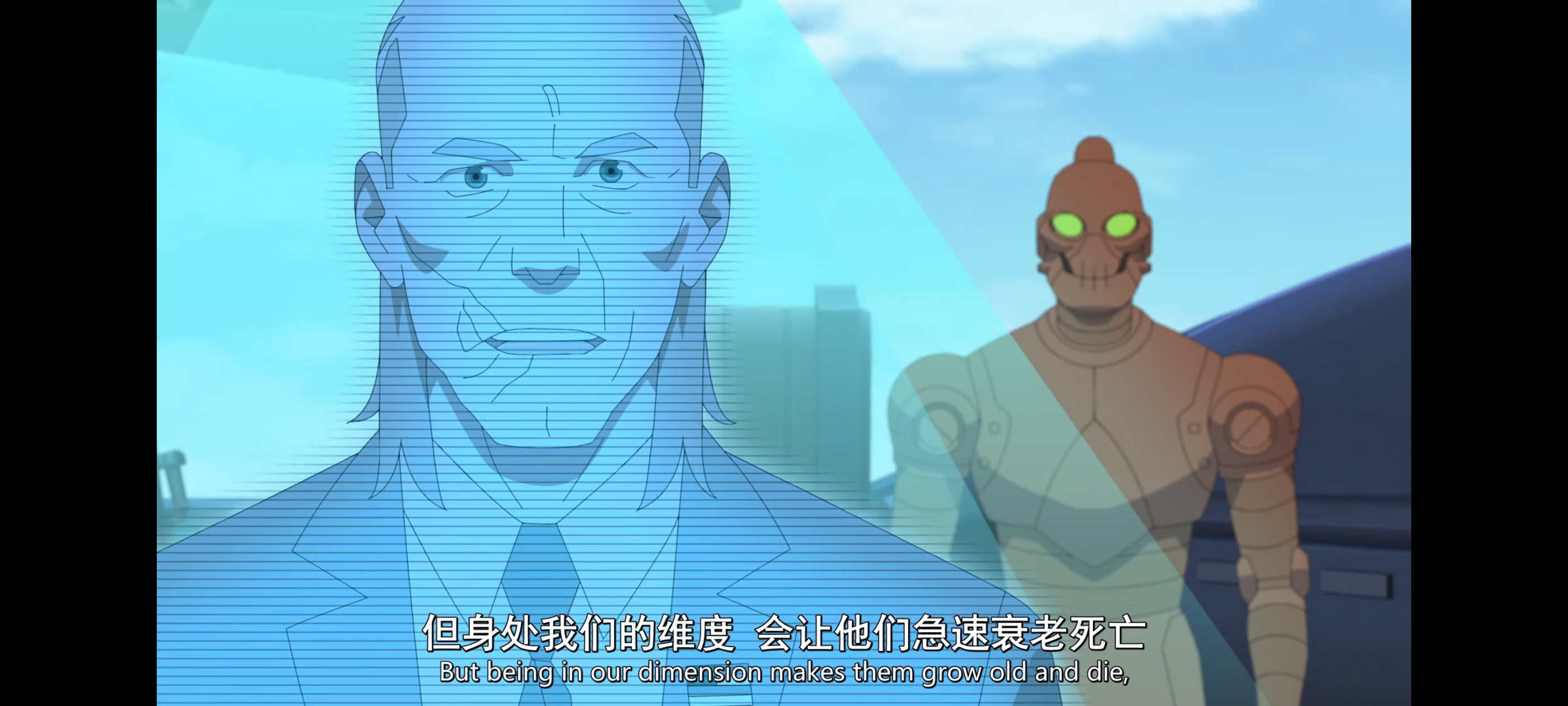 无敌少侠,动画,动漫,image,番剧,ACG