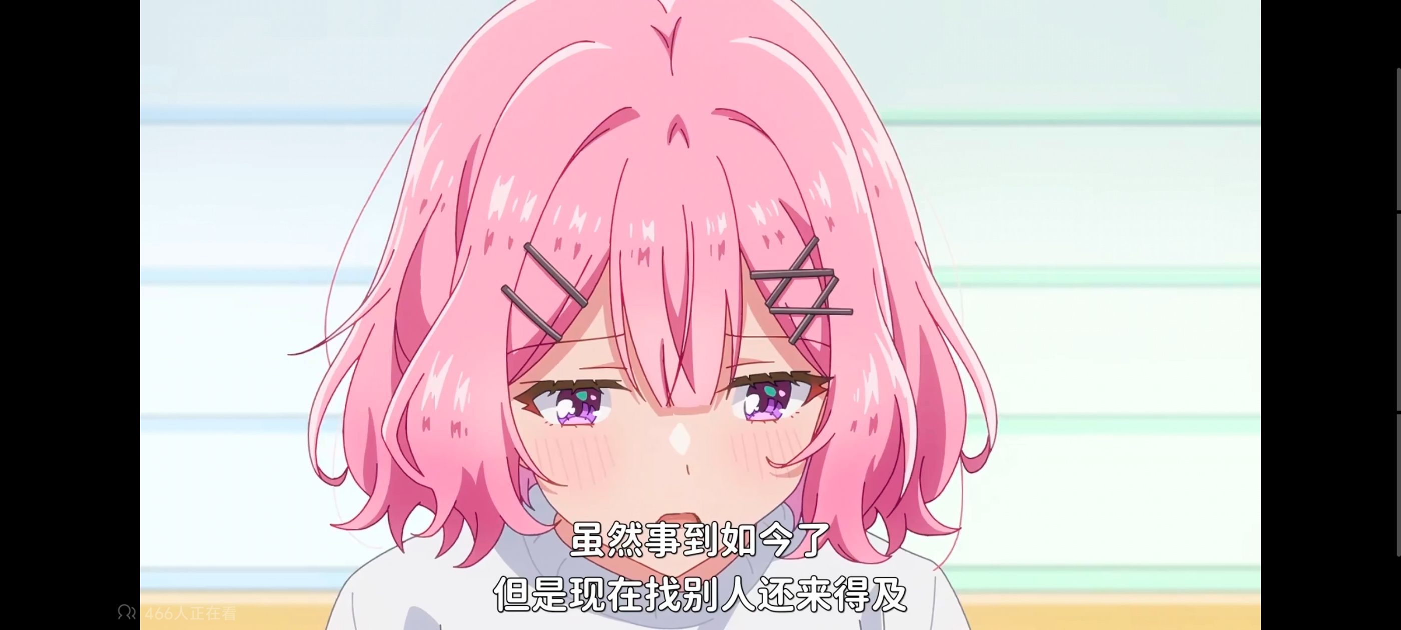 我怎么可能成为你的恋人不行不行,百合,百合动漫,动画,动漫,番剧,ACG