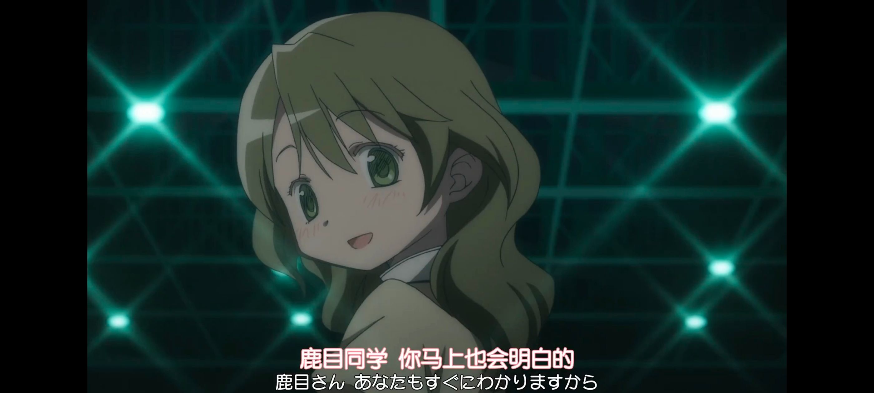 动漫,动画,魔法少女小圆,番剧,ACG