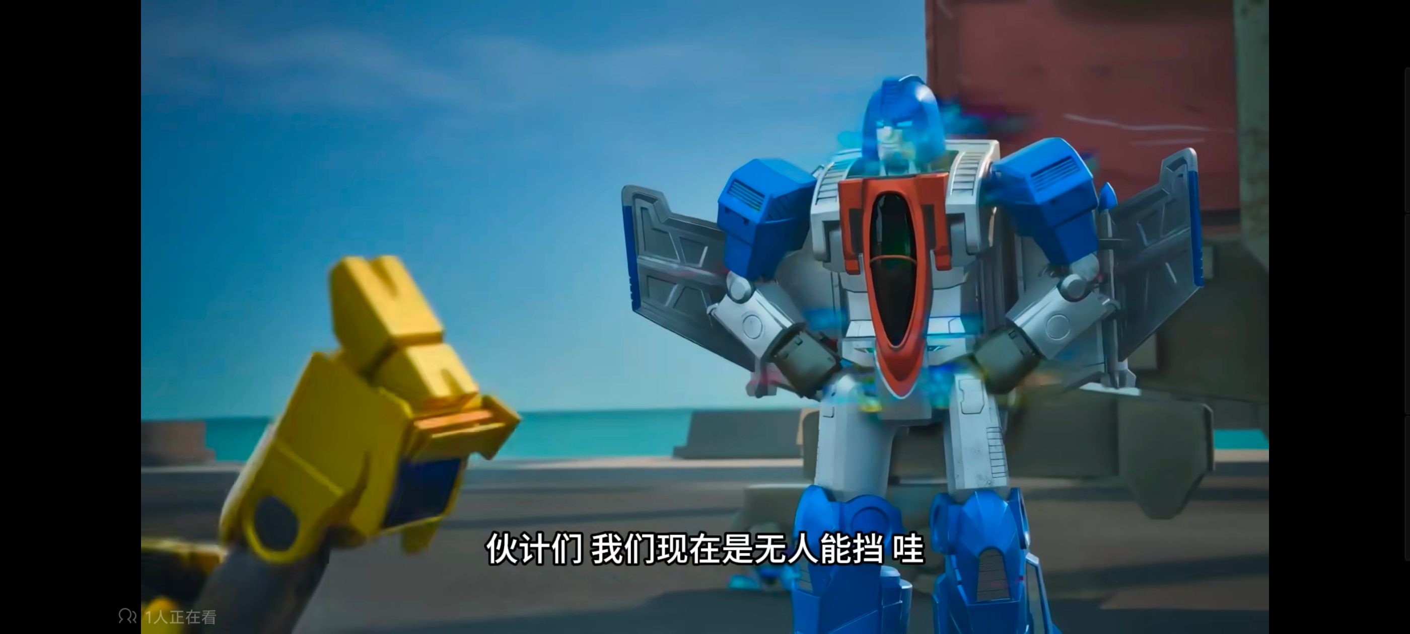 变形金刚,变形金刚赛博世界,动漫,动画,番剧,ACG