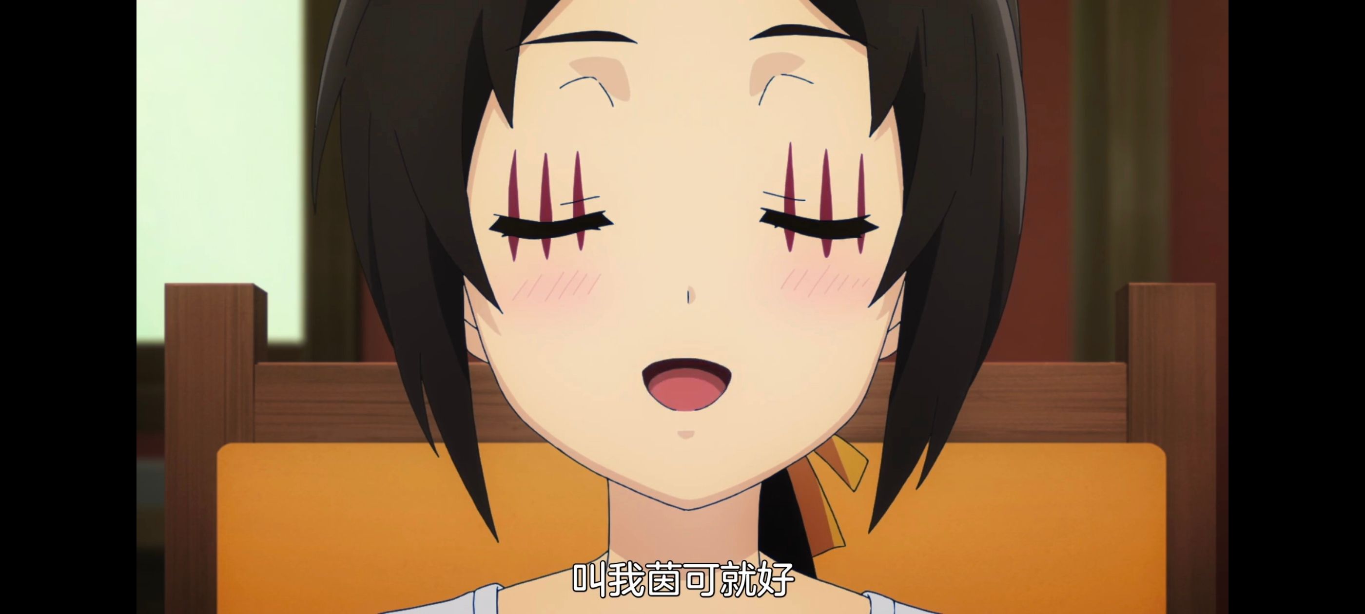 凭你也想讨伐魔王,百合,动漫,动画,番剧,二次元,ACG