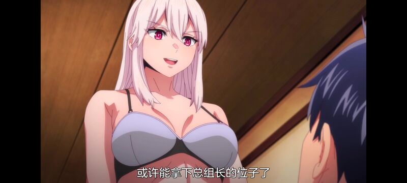 魔都精兵的奴隶,魔都精兵のスレイブ,动漫,动画,番剧,ACG