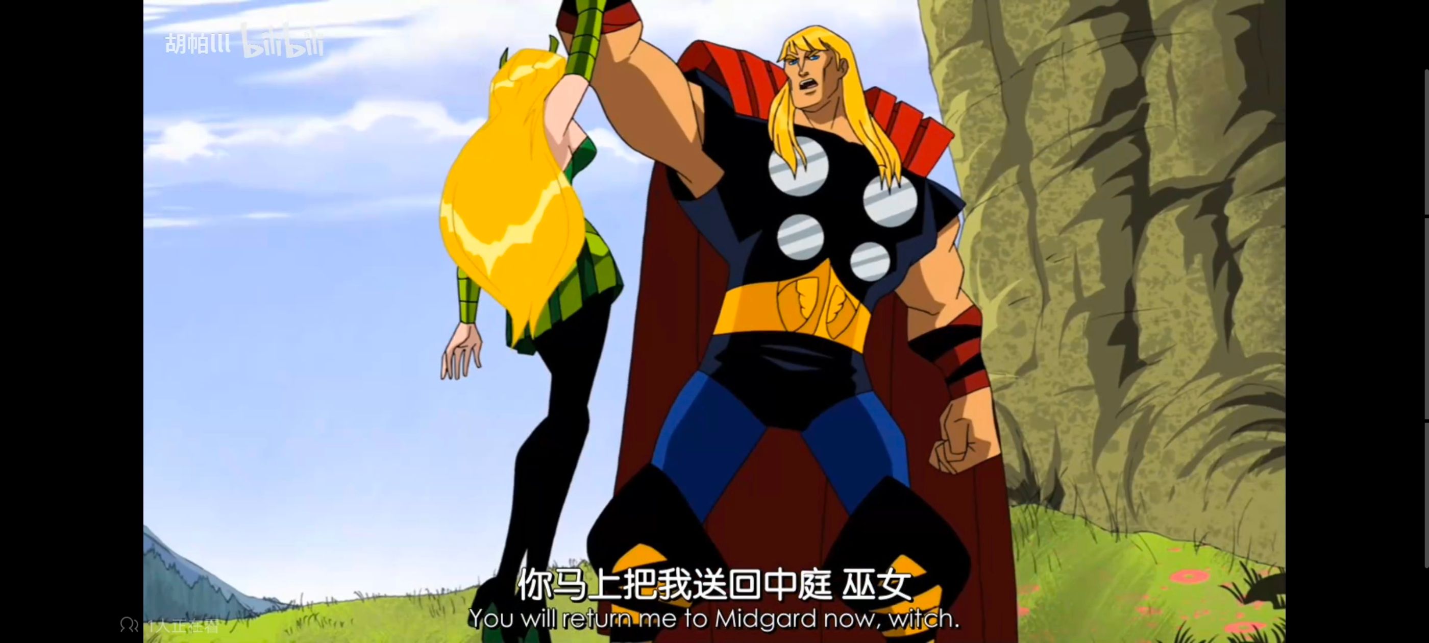 超级英雄联盟复仇者,复仇者世上最强英雄组合,复仇者联盟,漫威,超级英雄,动画,动漫,番剧,ACG