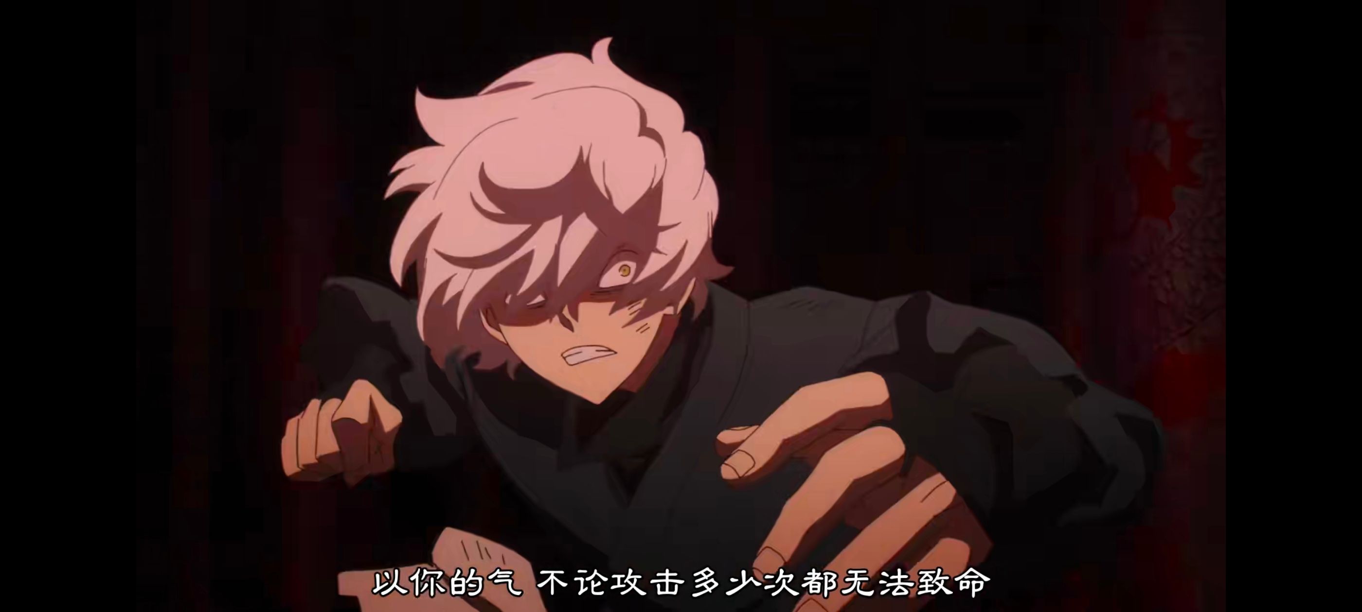 地狱乐,动画,动漫,番剧,二次元,ACG