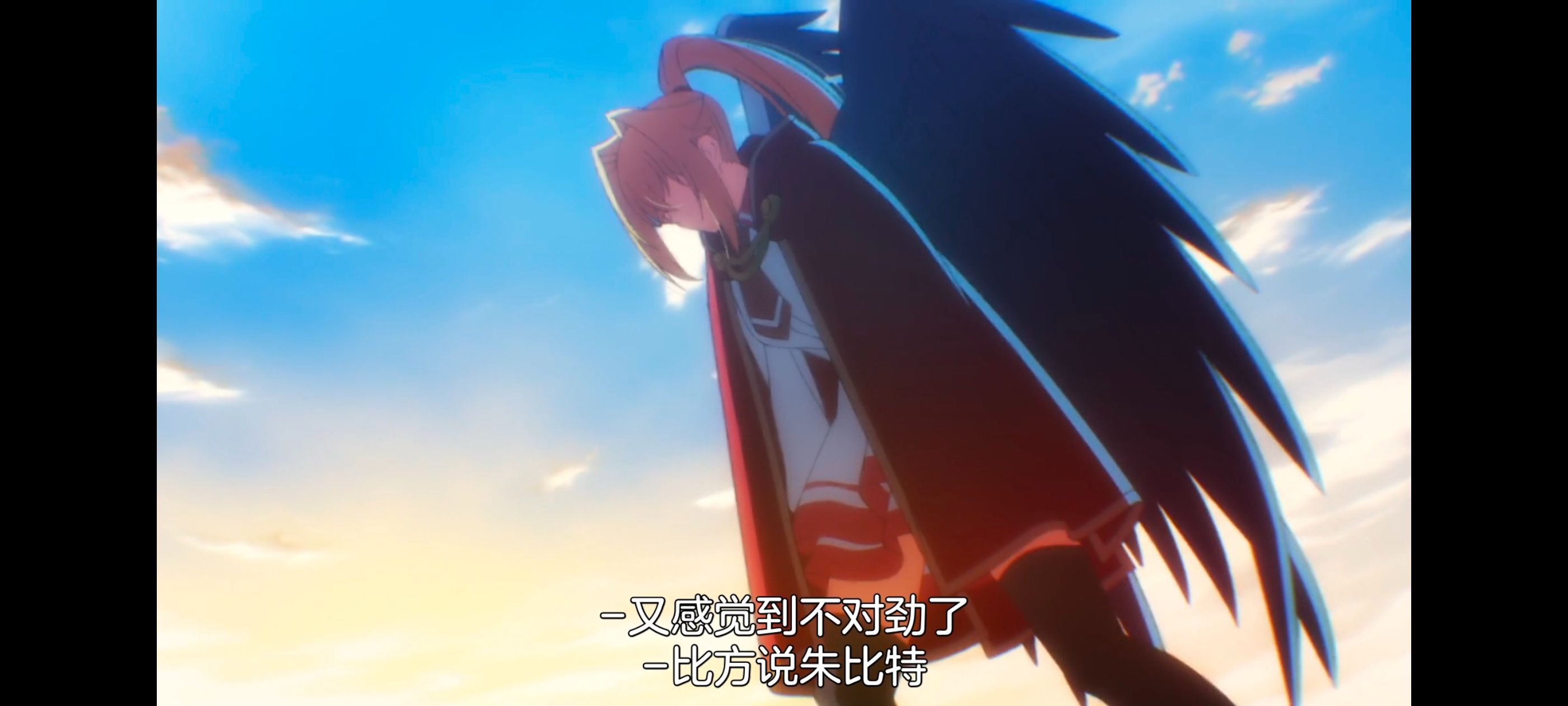 野生的最终BOSS出现了,野生的大魔王出现了,动画,动漫,番剧,ACG