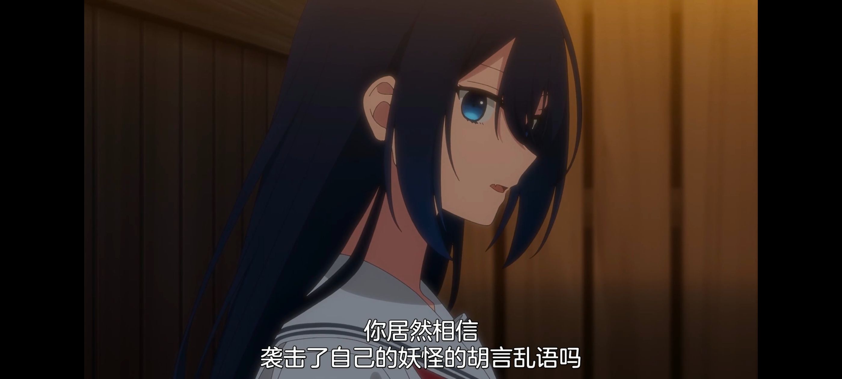 想吃掉我的非人少女,对我垂涎欲滴的非人少女,百合,百合动漫,动画,动漫,番剧,ACG