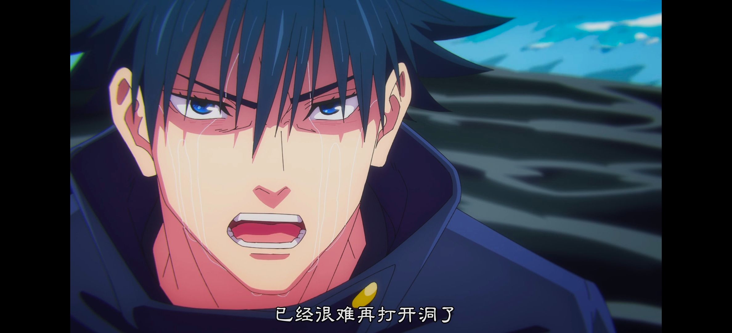 咒术回战,咒术回战第二季,动漫,动漫专区,番剧,动画