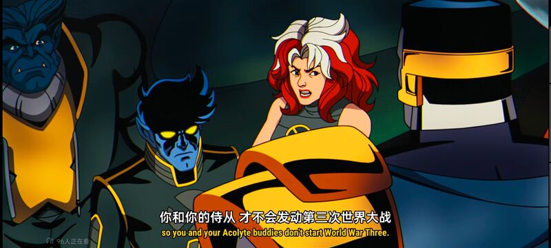 X战警,动画,动漫,美漫,超级英雄,漫威,番剧,ACG