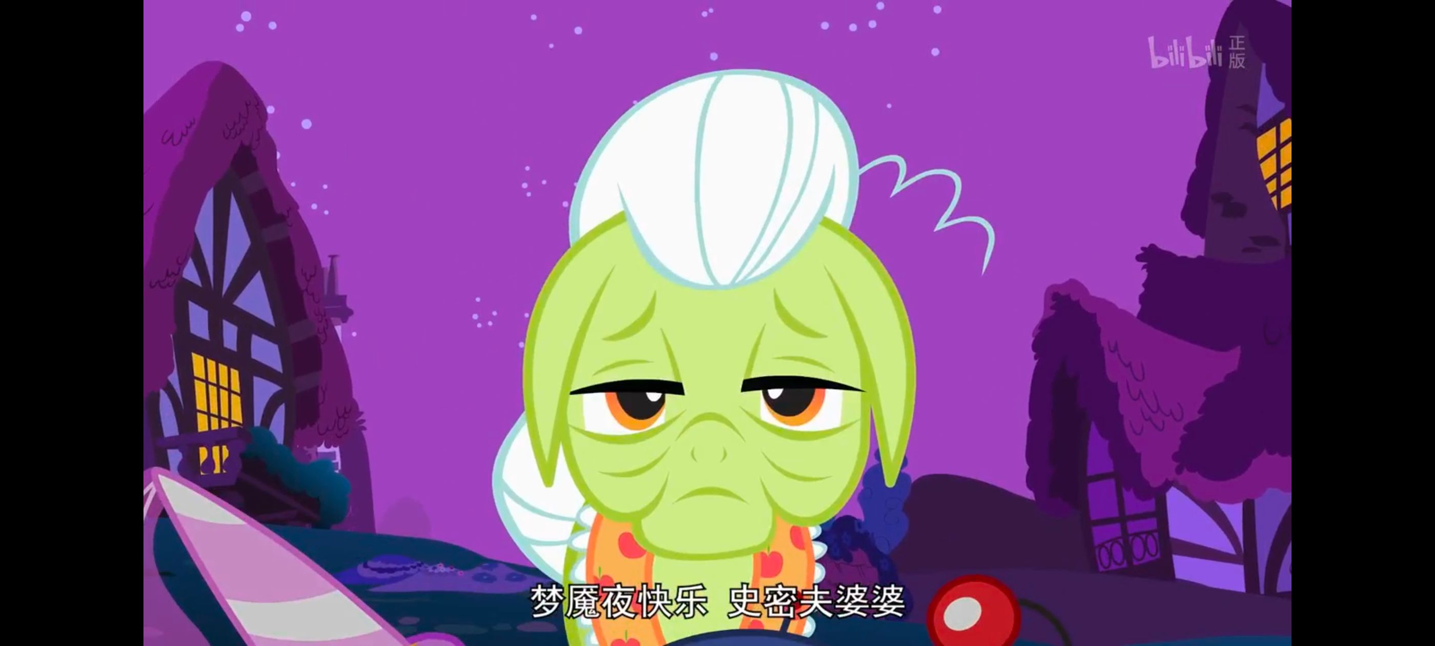 小马宝莉,小马宝莉友谊魔法,彩虹小马,我的小马驹,动漫,动画,番剧,ACG