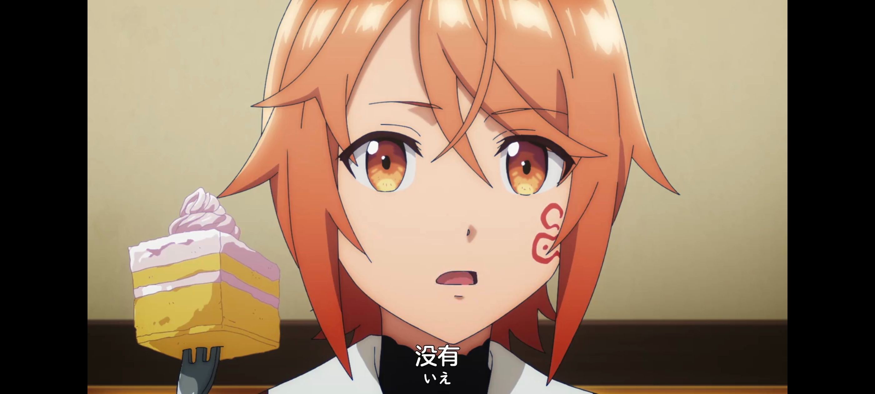 凭你也想讨伐魔王,动画,动漫,番剧,ACG