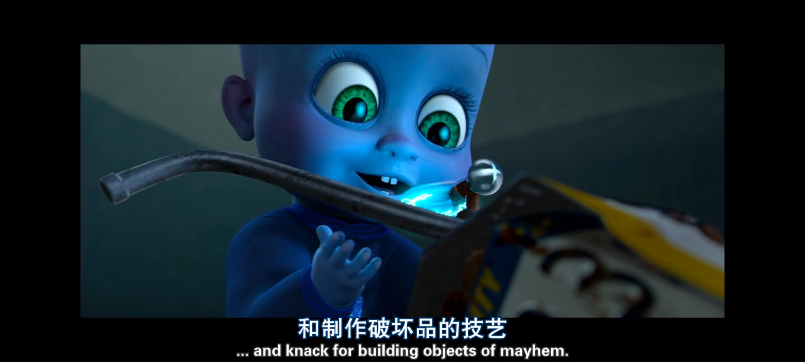 超级大坏蛋,思维大师,动画电影,动画,动漫,欧美动画,欧美动漫,ACG