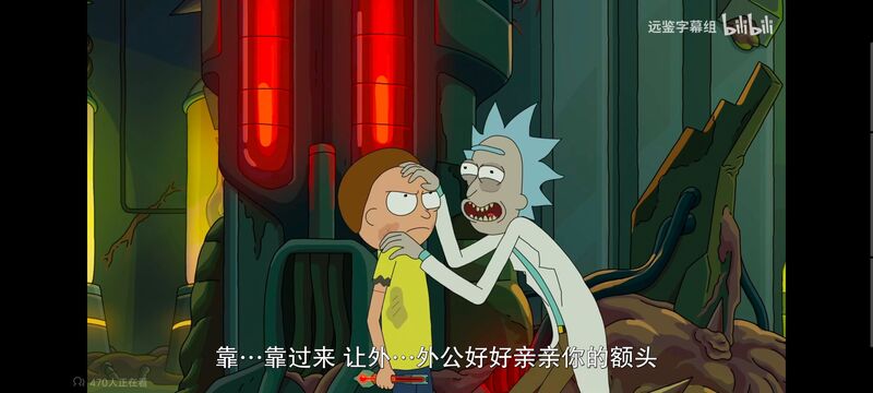 瑞克和莫蒂,瑞克与莫蒂,美漫,动画,动漫,番剧,ACG