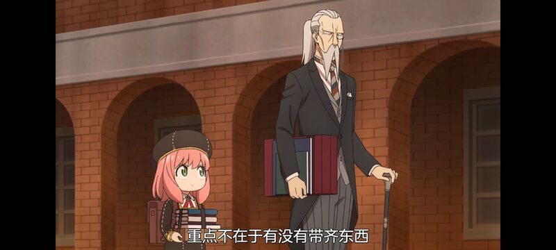 间谍过家家,SPYFAMILY,动漫,动画,番剧,ACG