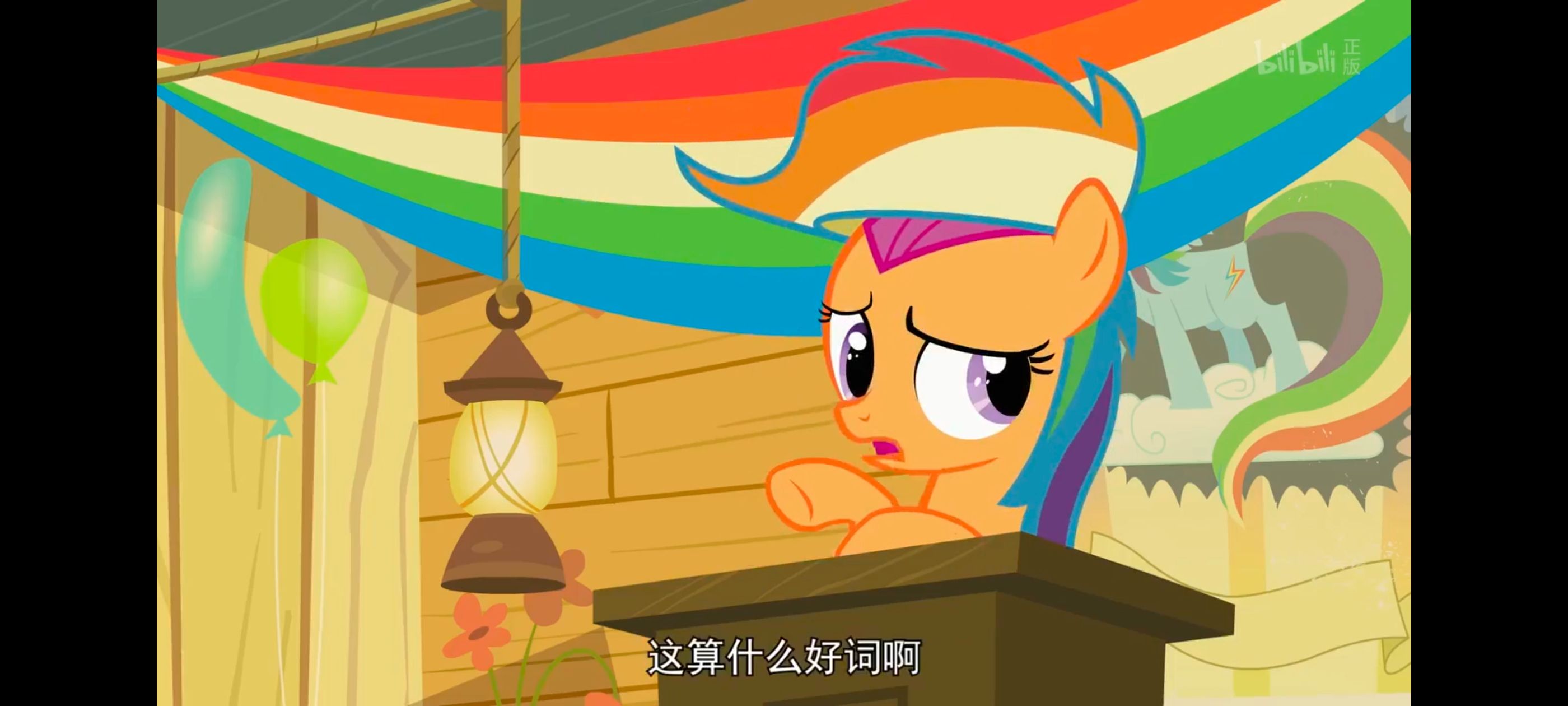 小马宝莉,彩虹小马,我的小马驹,动画,动漫,番剧,ACG