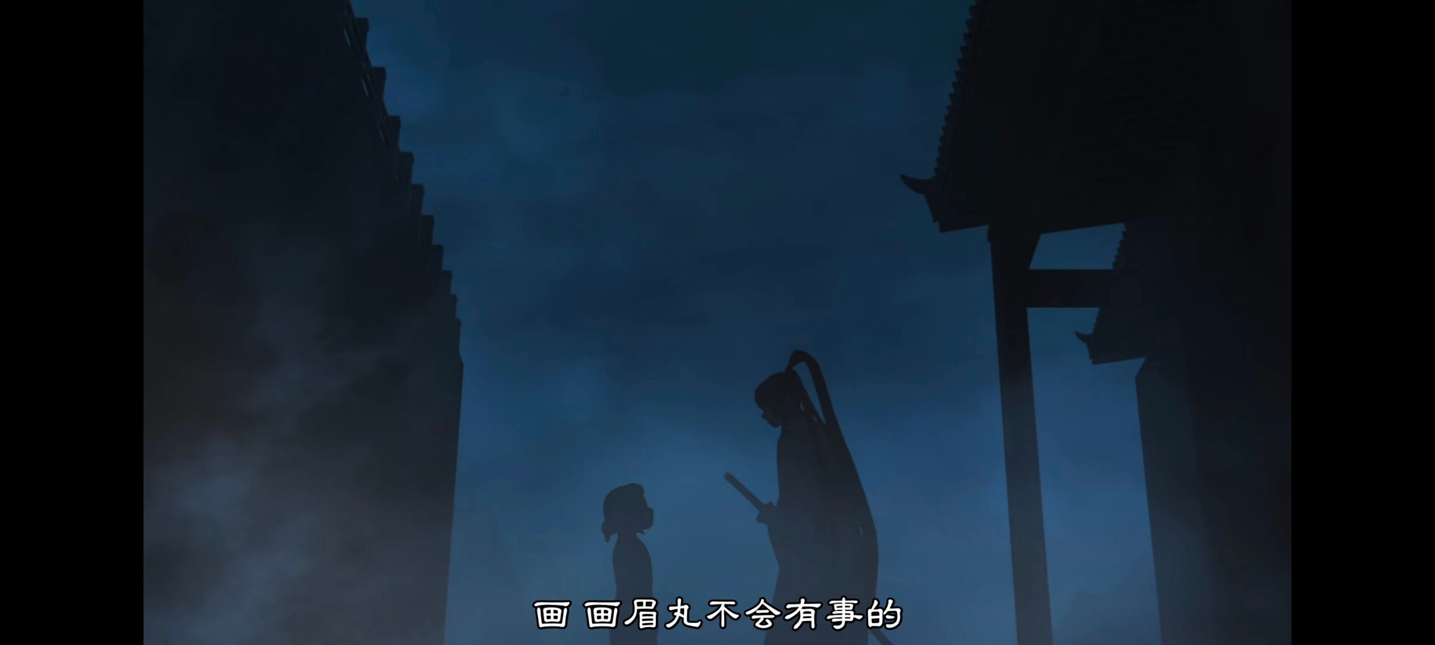 地狱乐,动画,动漫,番剧,二次元,ACG