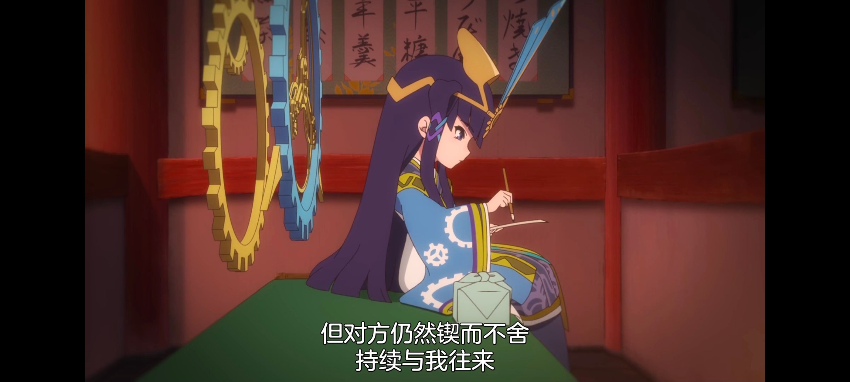 天穗之咲稻姬,心轮的稻作日记,动画,动漫,番剧,二次元,ACG