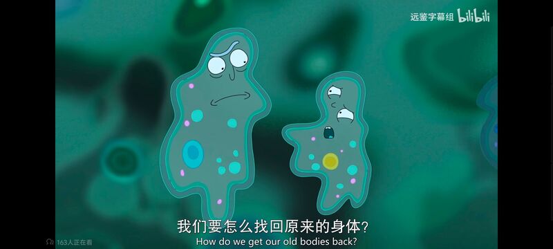 瑞克和莫蒂,瑞克与莫蒂,美漫,动画,动漫,番剧,ACG,欧美动漫