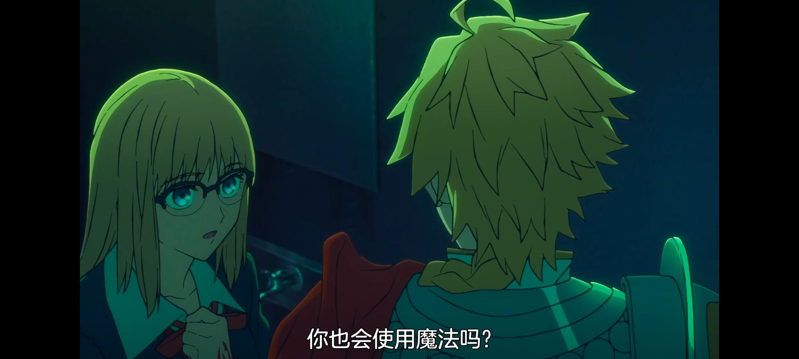 命运奇异赝品,FatestrangeFake,FATE,动画,动漫,番剧,ACG